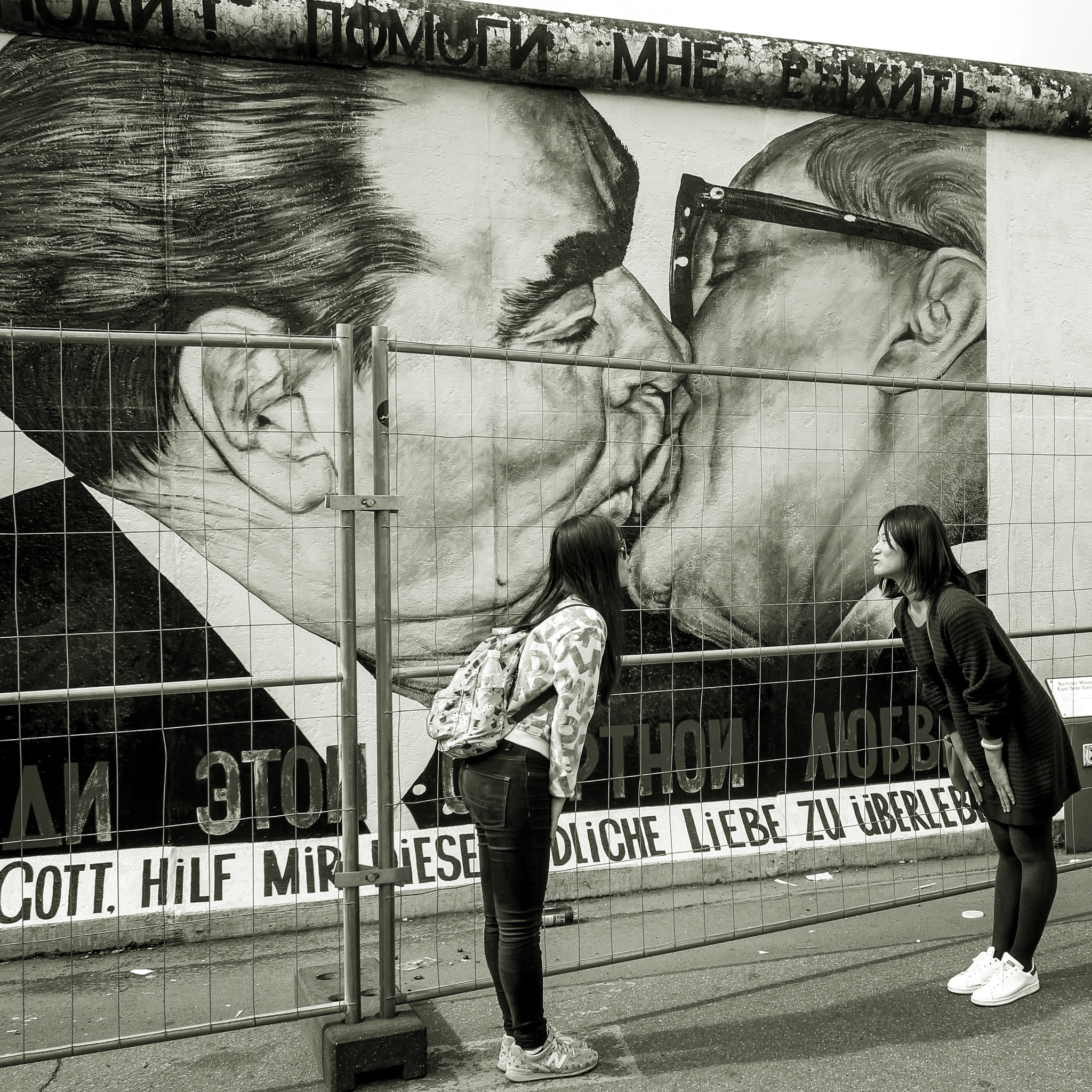 Canon EOS 650D (EOS Rebel T4i / EOS Kiss X6i) sample photo. Berlin kiss photography