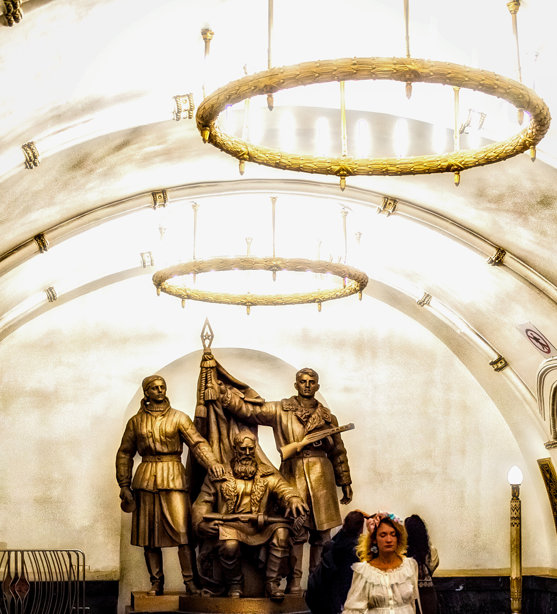 AF Zoom-Nikkor 35-70mm f/3.3-4.5 sample photo. Moscow photography