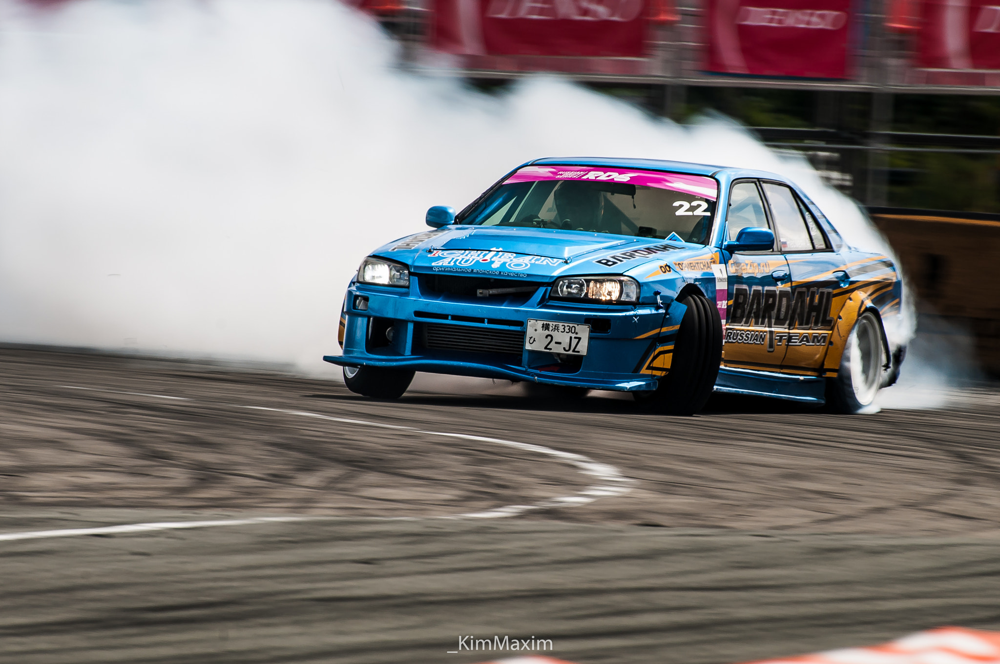 Nikon D300S sample photo. Drift in vladivostok photography