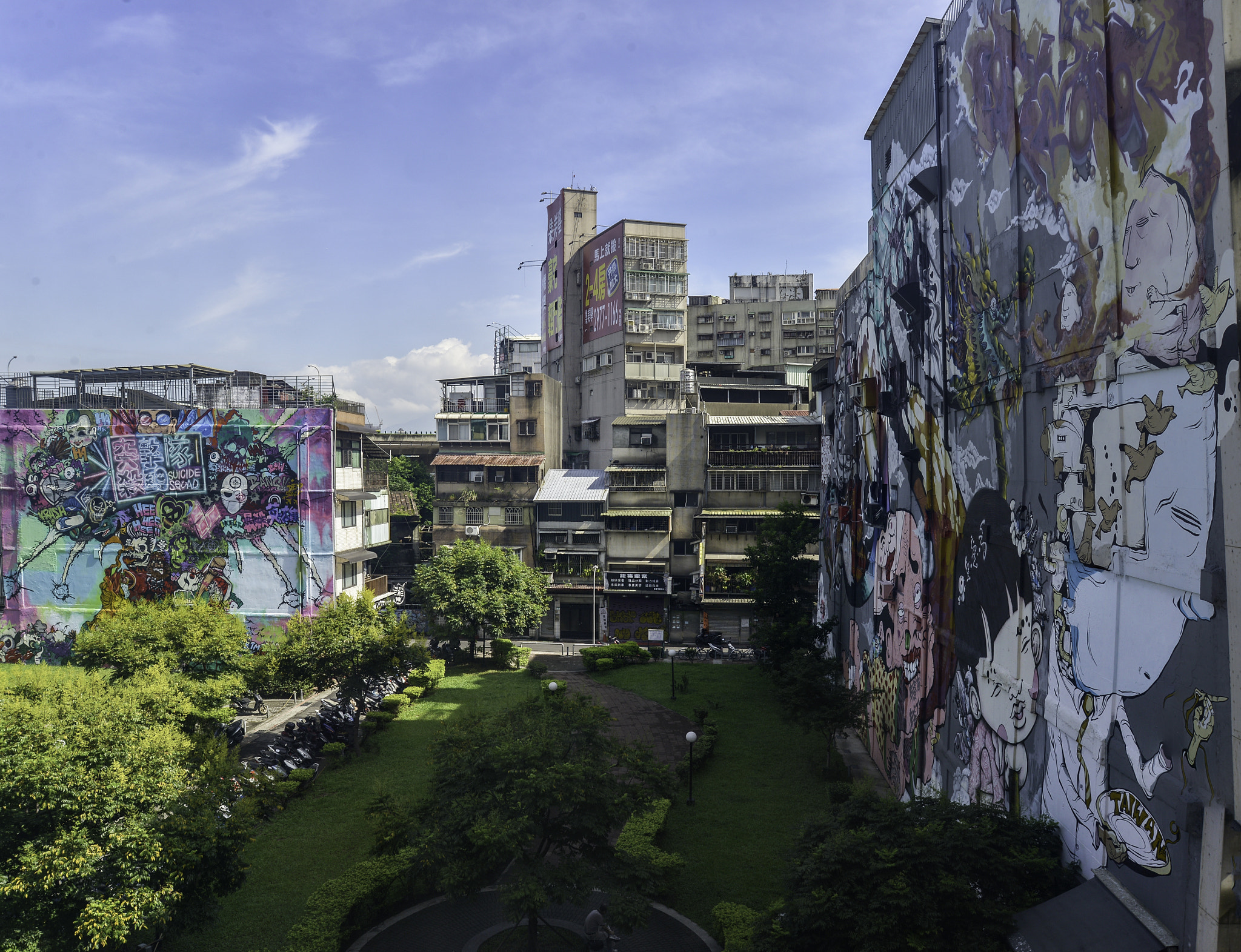 AF Zoom-Nikkor 28-80mm f/3.3-5.6G sample photo. Ximending wall  art photography