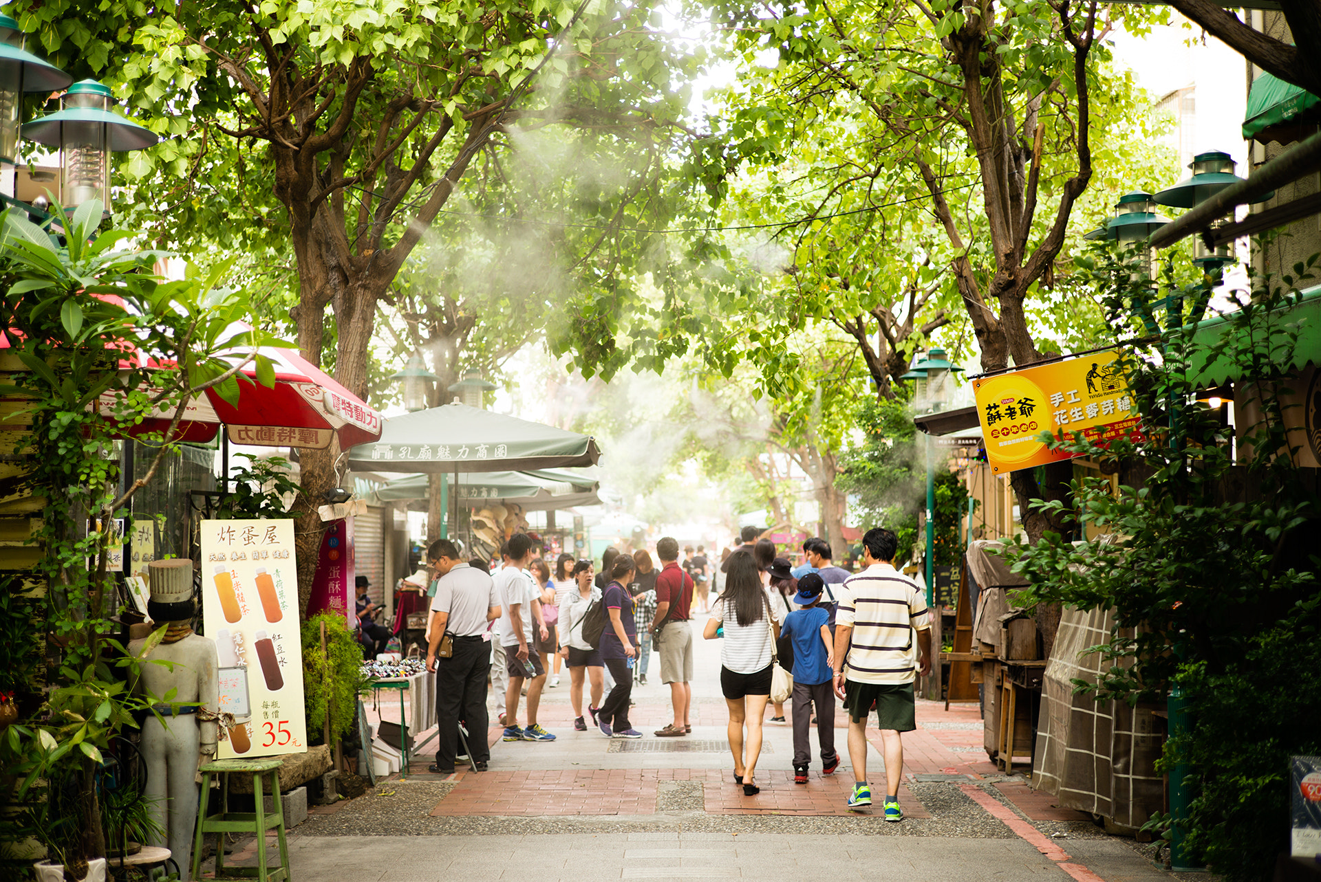 Leica Summarit-M 50mm F2.5 sample photo. Taiwan tainan photography