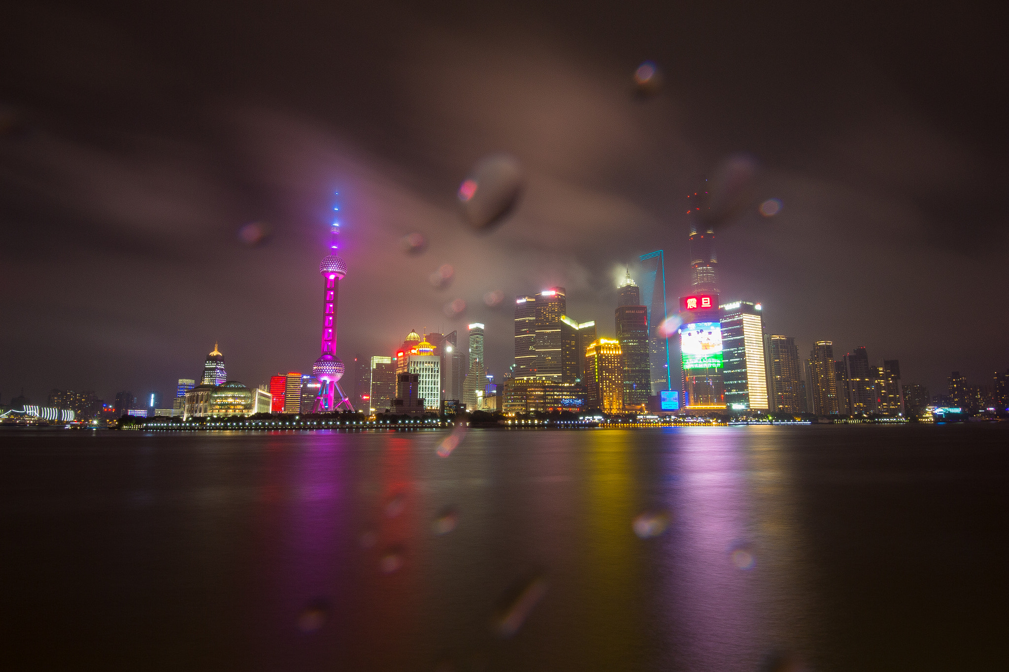 Sigma 8-16mm F4.5-5.6 DC HSM sample photo. Rainy night in shanghai photography