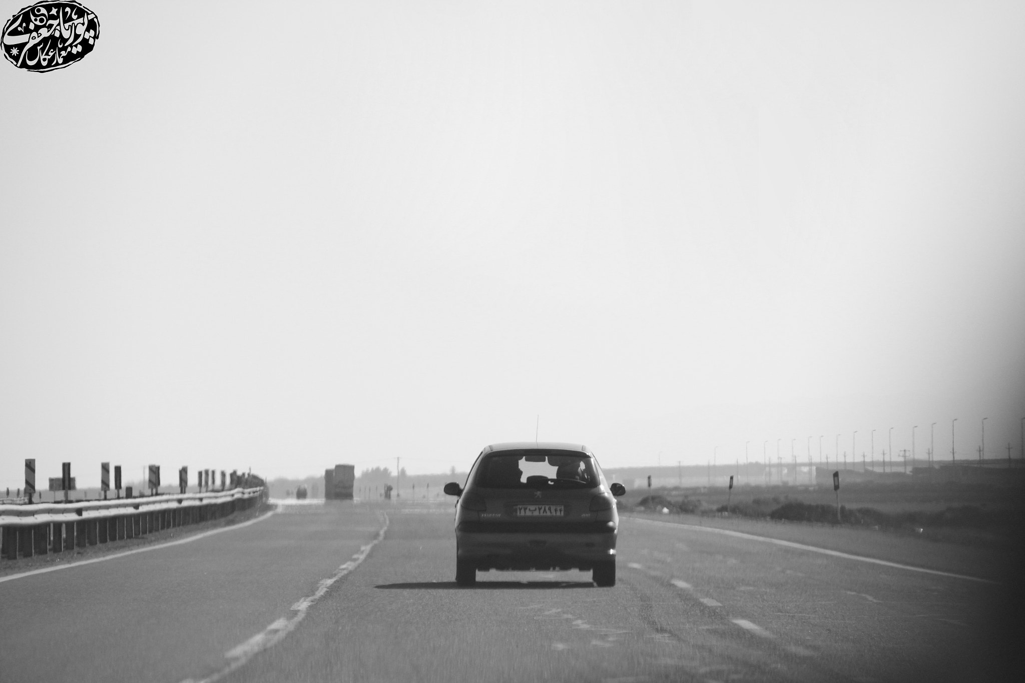 Canon EOS 500D (EOS Rebel T1i / EOS Kiss X3) sample photo. Driving to you photography