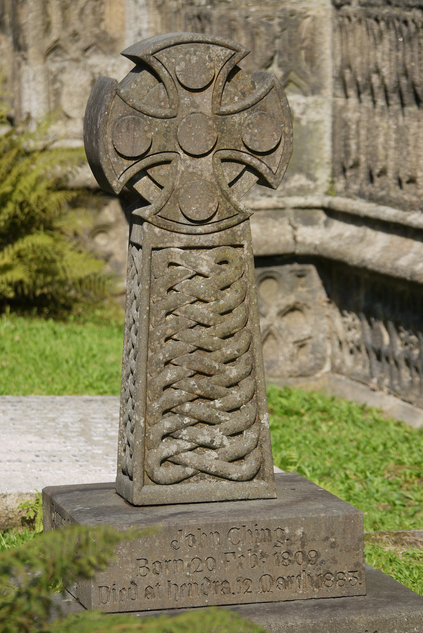 Panasonic Lumix DMC-G10 + Panasonic Lumix G Vario 100-300mm F4-5.6 OIS sample photo. Celtic gravestone, launceston photography