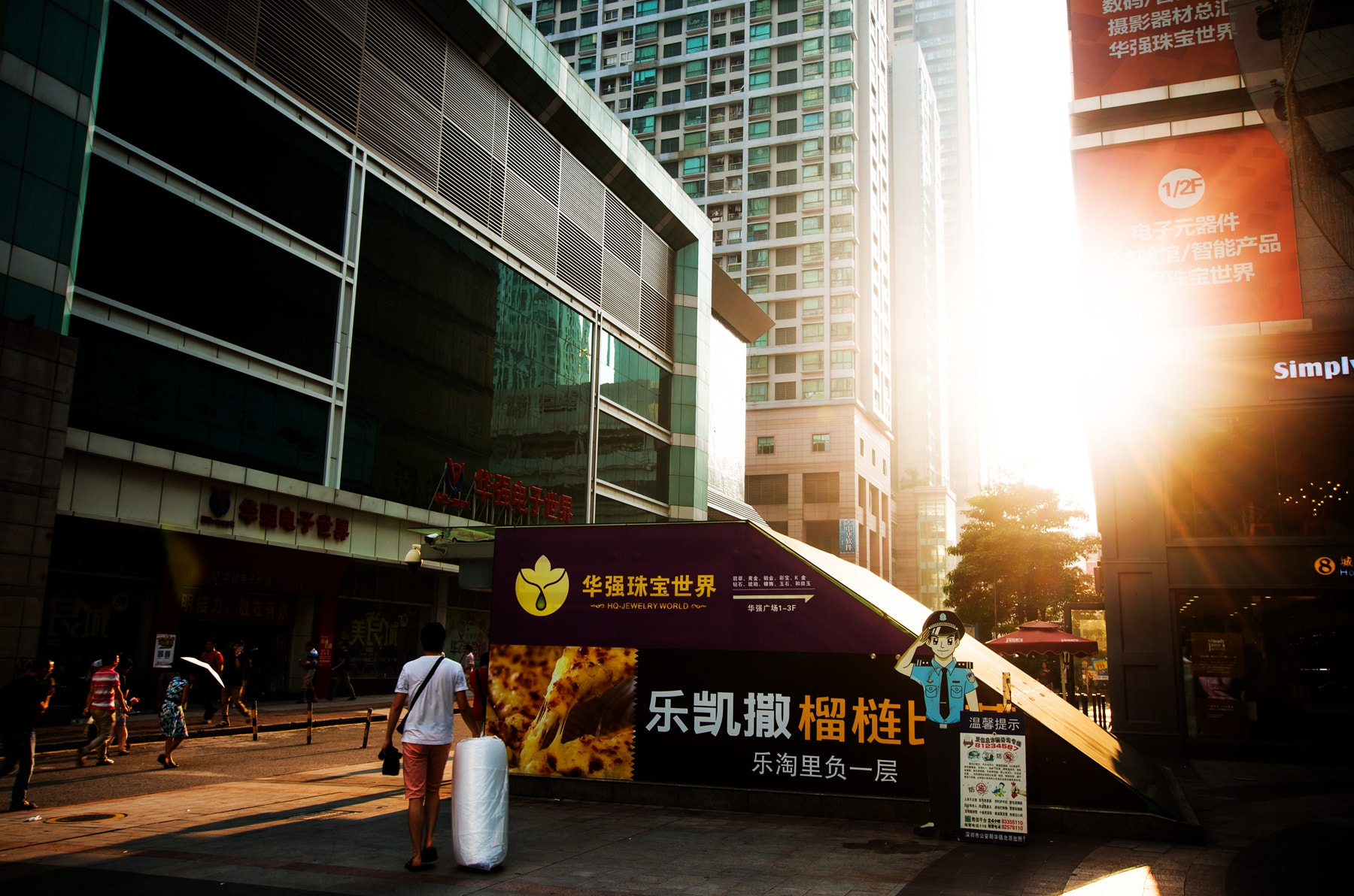 Sigma 10-20mm F3.5 EX DC HSM sample photo. 华强北 photography