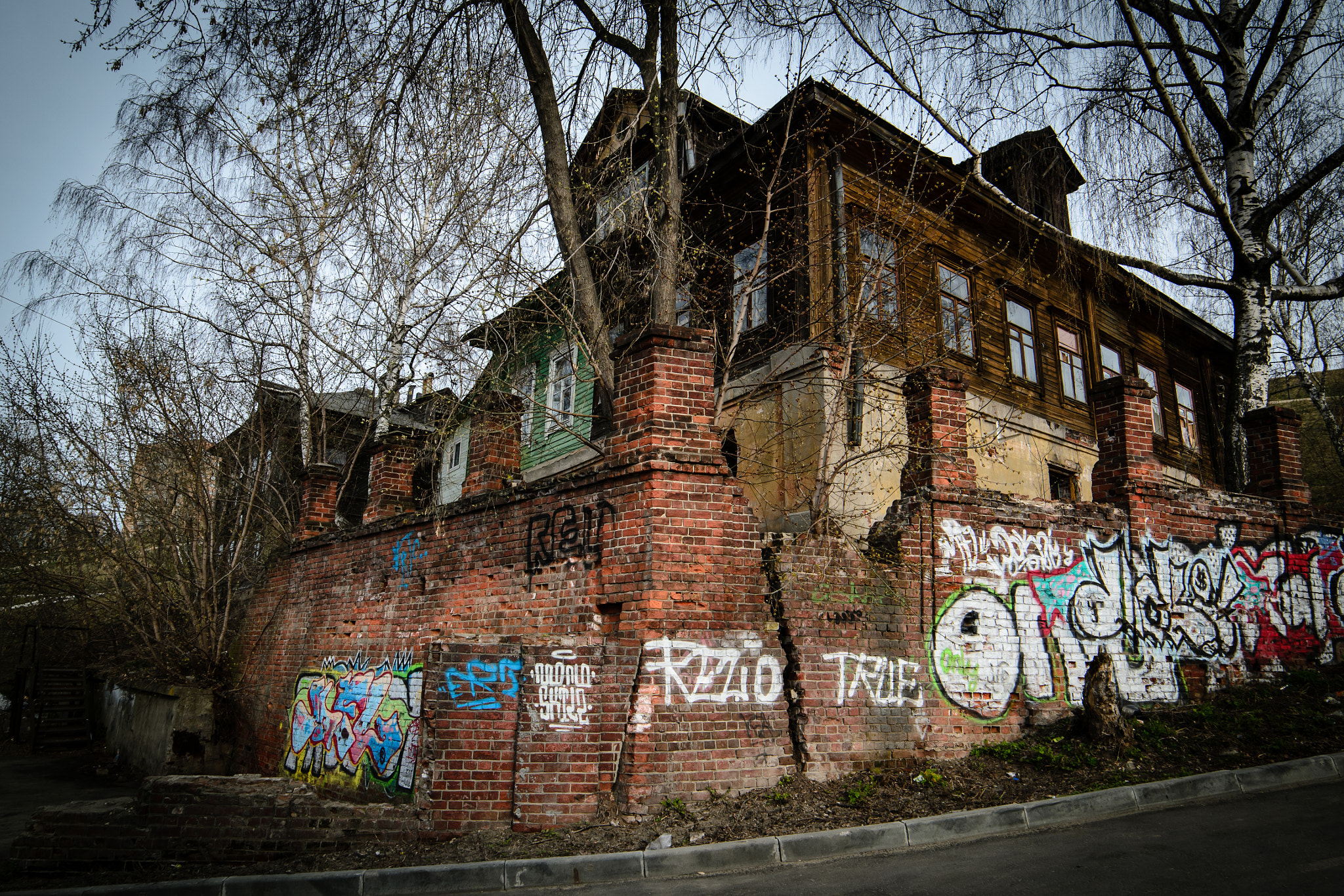 Samyang 14mm F2.8 ED AS IF UMC sample photo. Thr house photography