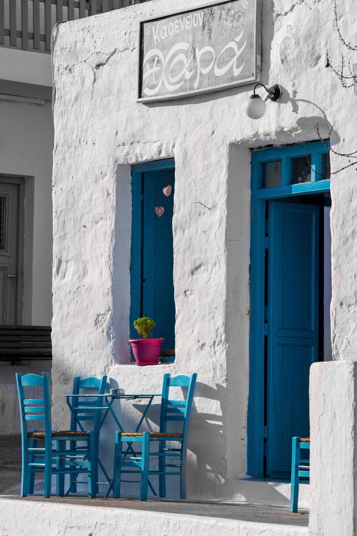 Sigma 50-150mm F2.8 EX APO DC HSM II sample photo. Shades of blue photography