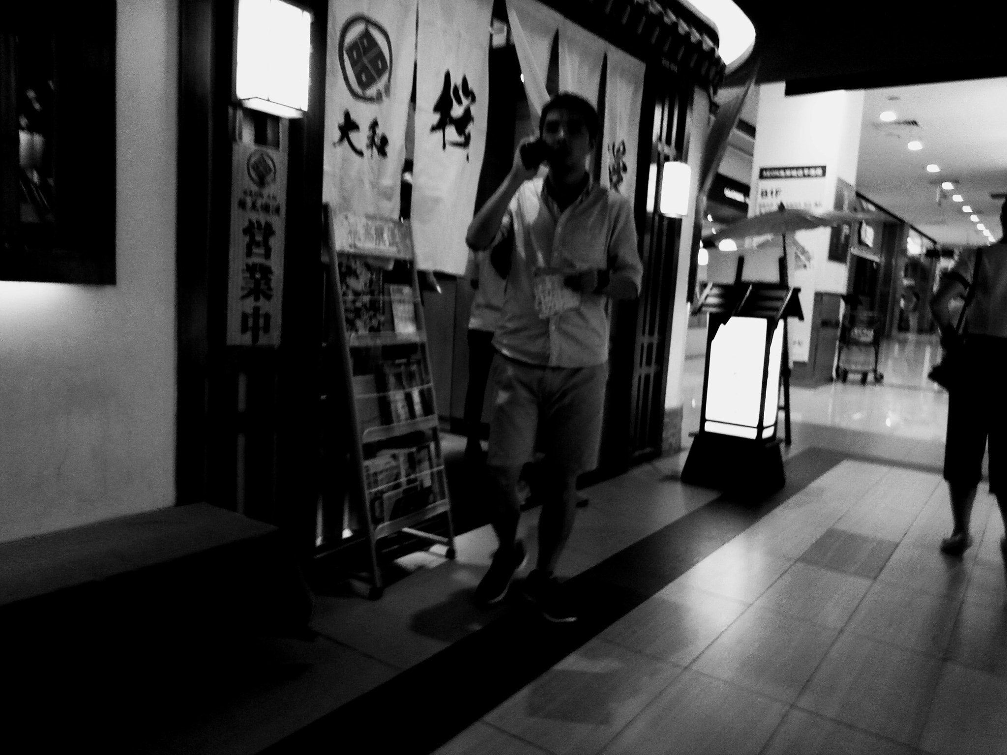 OPPO R7s sample photo