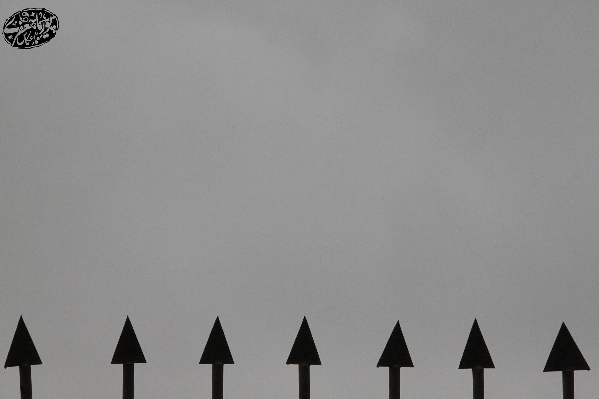 Canon EOS 500D (EOS Rebel T1i / EOS Kiss X3) sample photo. Tehran skyline photography