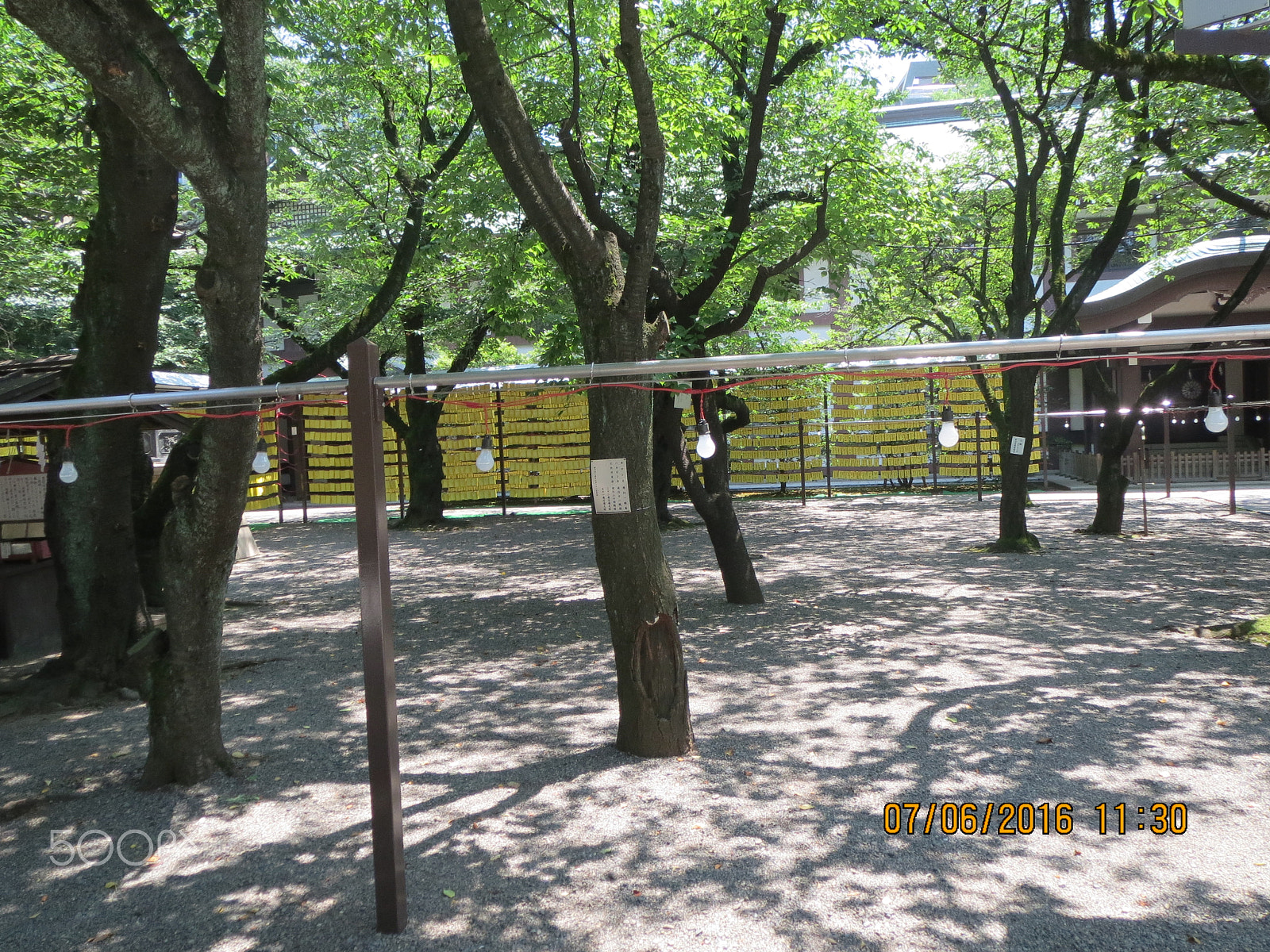 Canon PowerShot ELPH 530 HS (IXUS 510 HS / IXY 1) sample photo. Yasukuni shrine photography