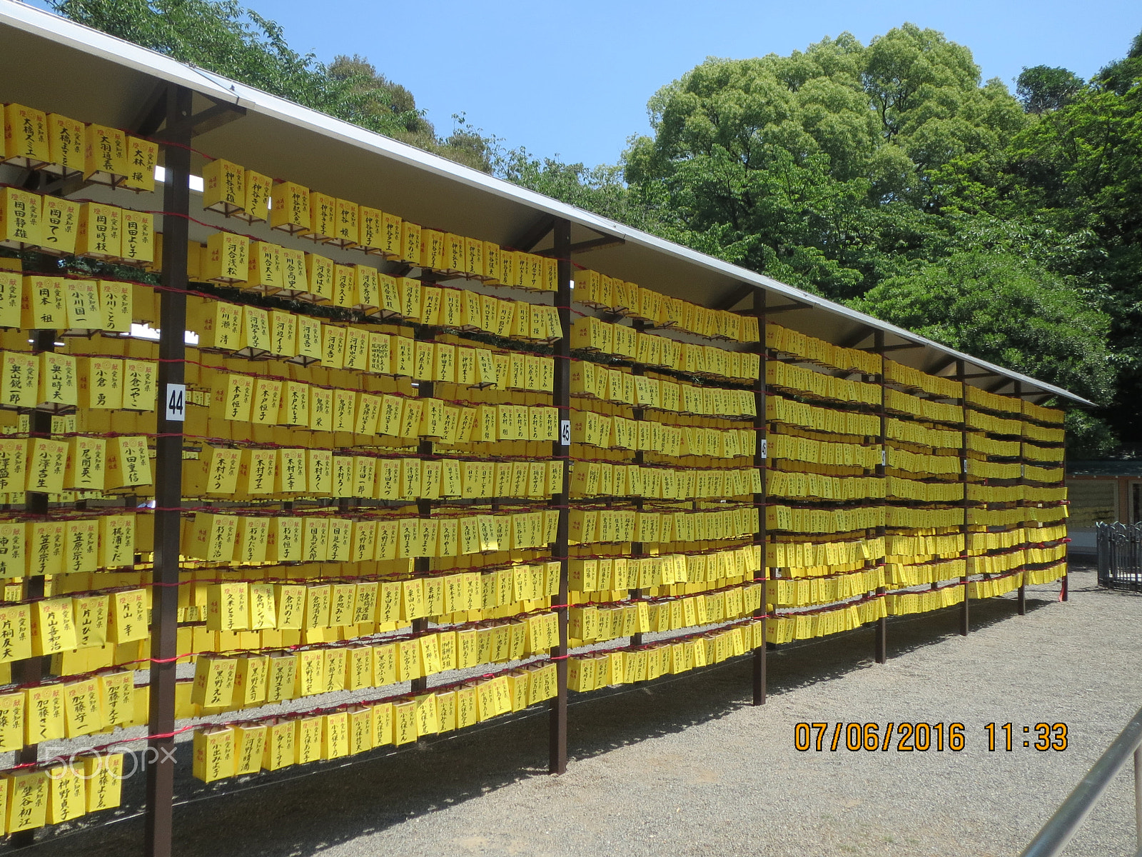 Canon PowerShot ELPH 530 HS (IXUS 510 HS / IXY 1) sample photo. Yasukuni shrine photography