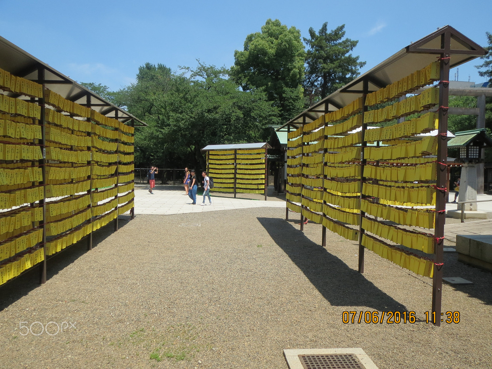 Canon PowerShot ELPH 530 HS (IXUS 510 HS / IXY 1) sample photo. Yasukuni shrine photography