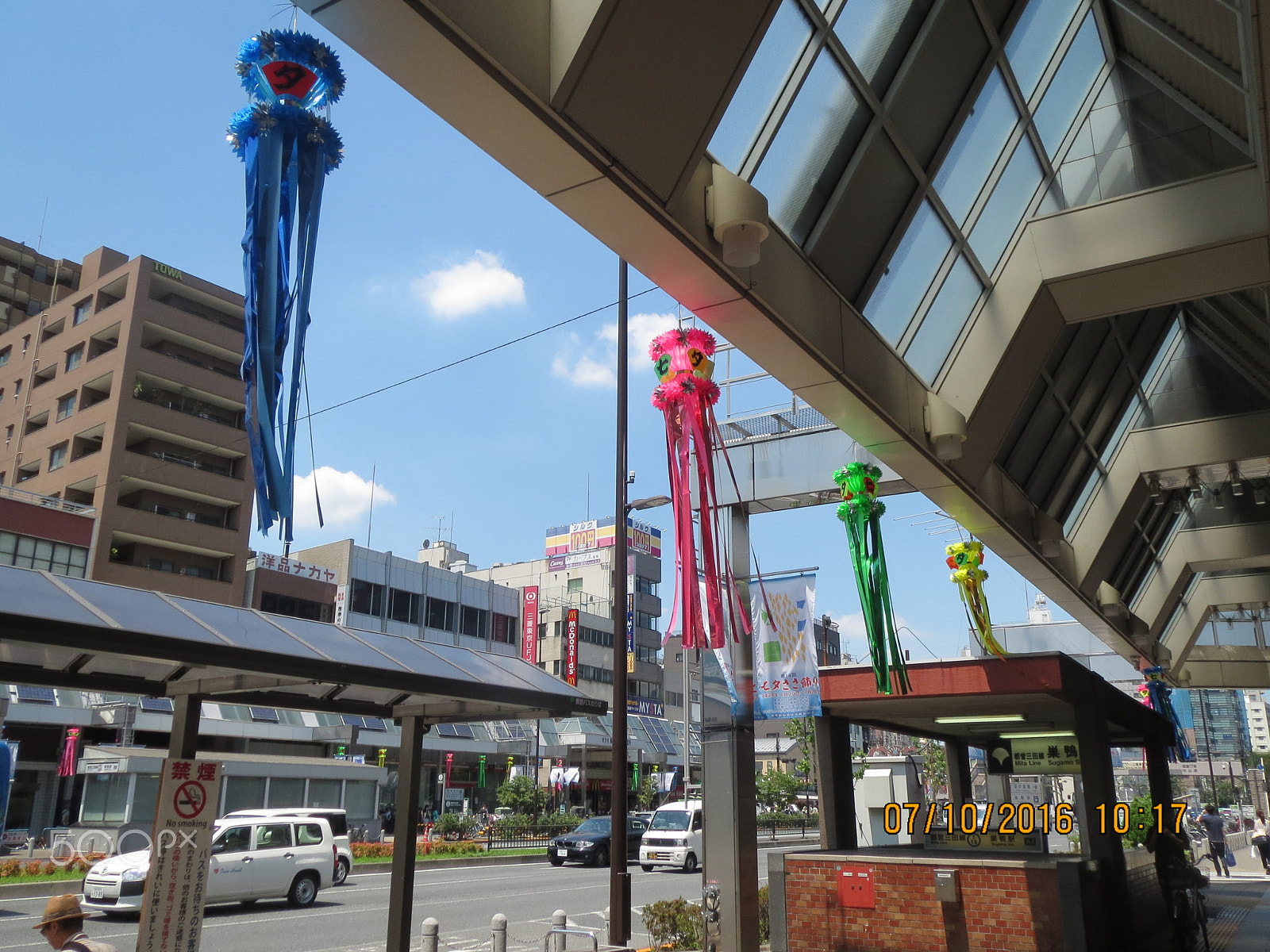 Canon PowerShot ELPH 530 HS (IXUS 510 HS / IXY 1) sample photo. Streets photography