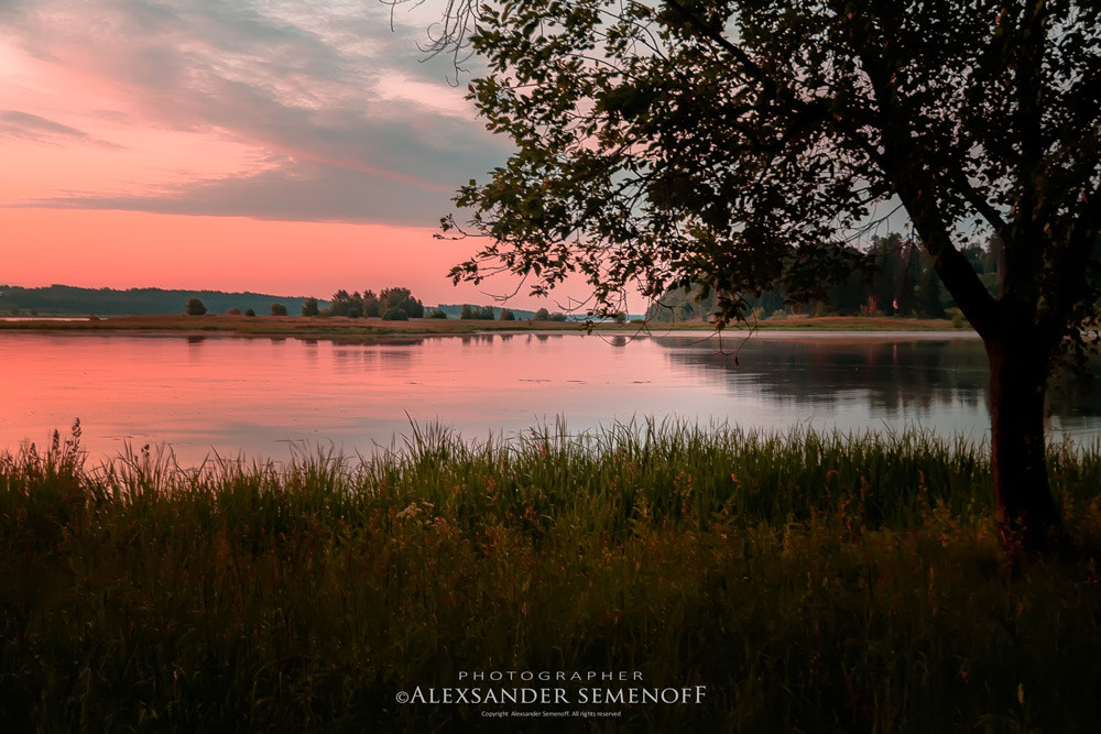 Canon EF-S 17-85mm F4-5.6 IS USM sample photo. Morning on the volga bays photography