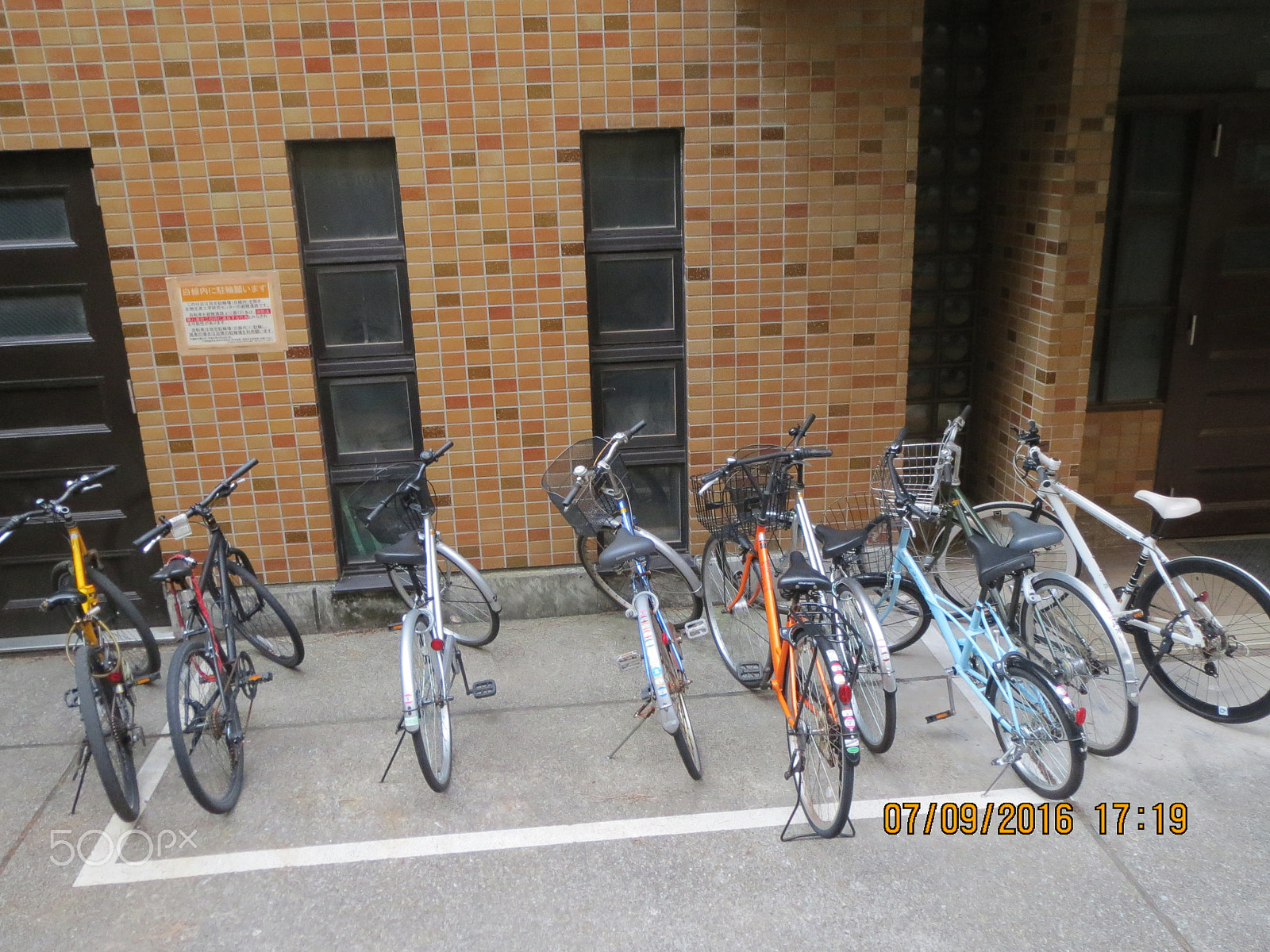 Canon PowerShot ELPH 530 HS (IXUS 510 HS / IXY 1) sample photo. At the university of tokyo photography