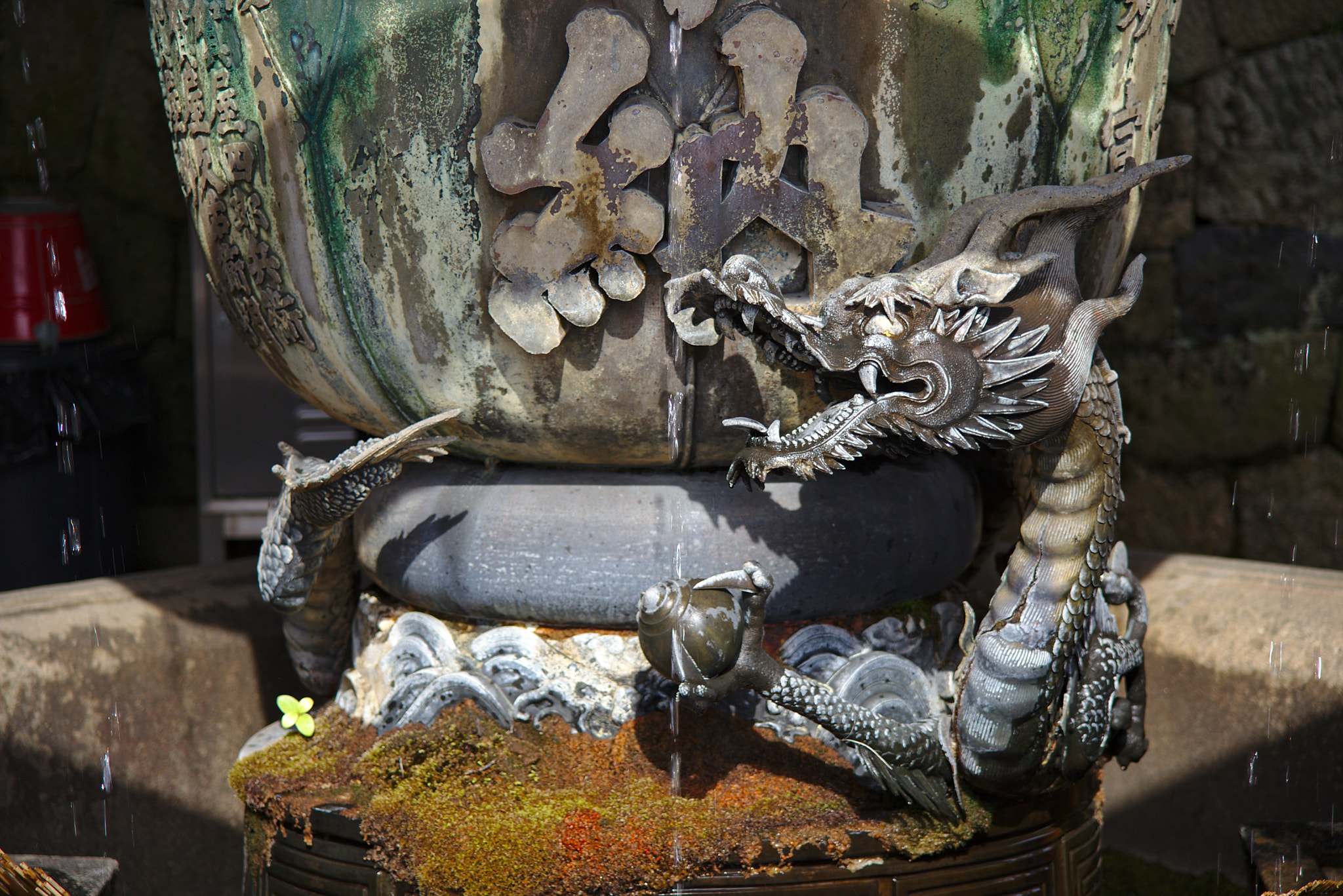 Canon EF 35-135mm f/4-5.6 USM sample photo. Japanese dragon photography