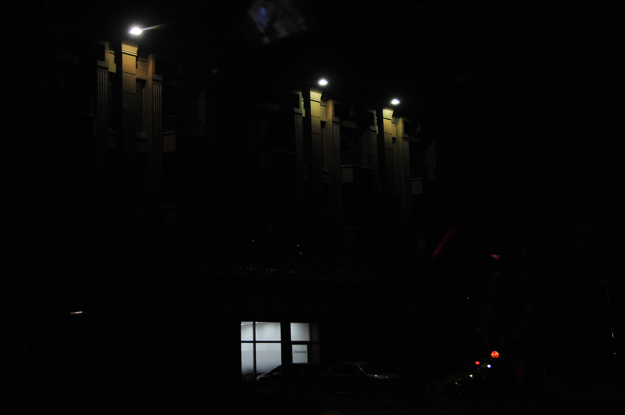 Nikon D3 sample photo. .. photography