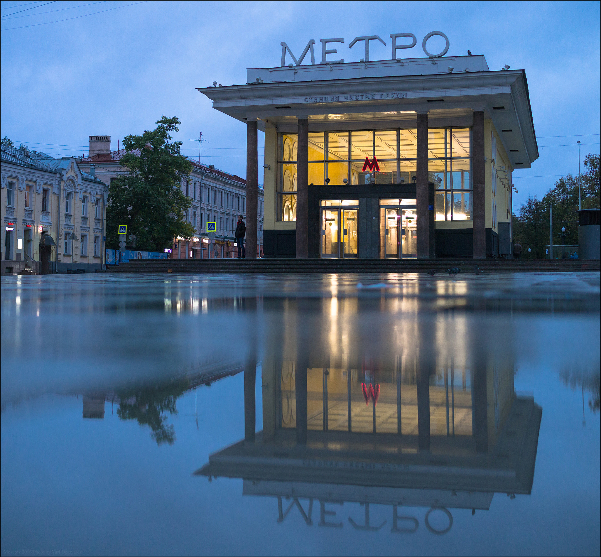 Panasonic Lumix DMC-G3 sample photo. Russia. moscow. entrance hall metro station. photography