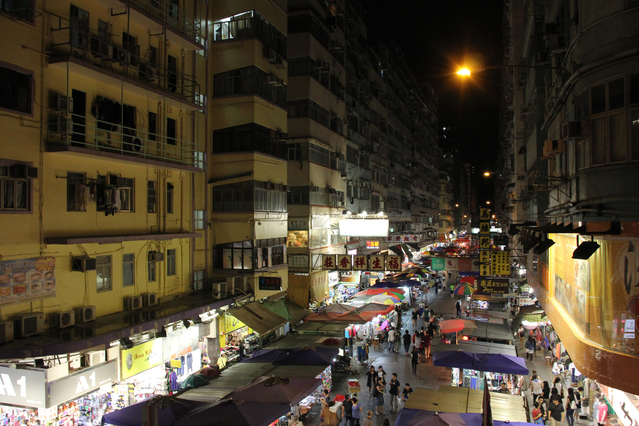 Sigma 18-200mm f/3.5-6.3 DC OS sample photo. Hong kong - temple street night market photography