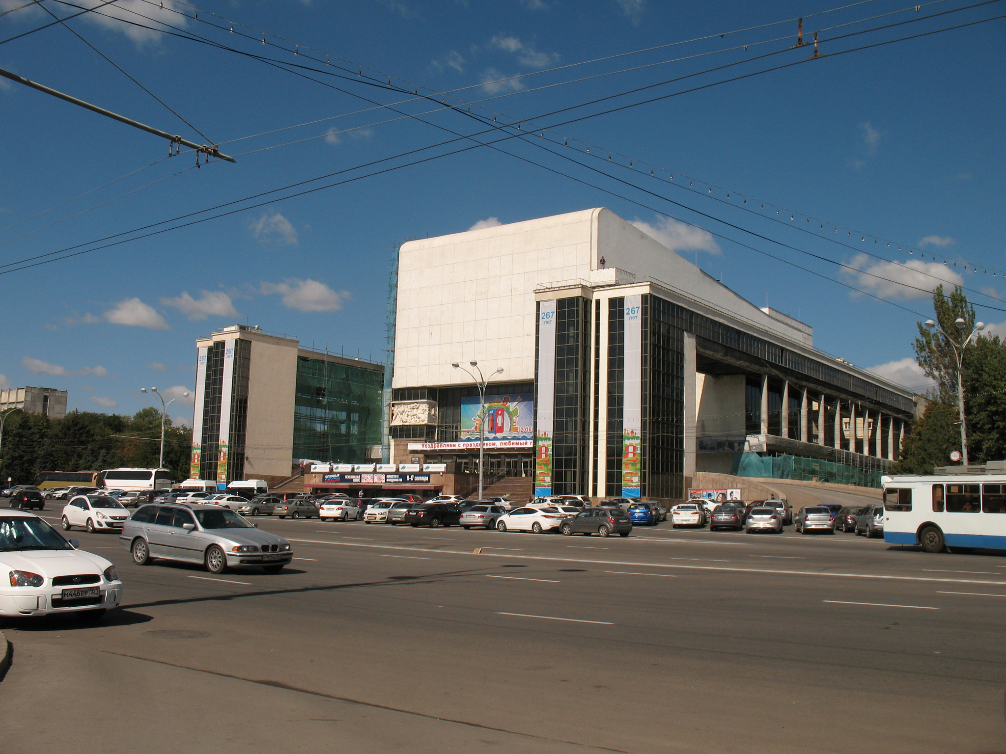 Canon POWERSHOT A630 sample photo. Rostov academic drama theater named after m. gorky . photography