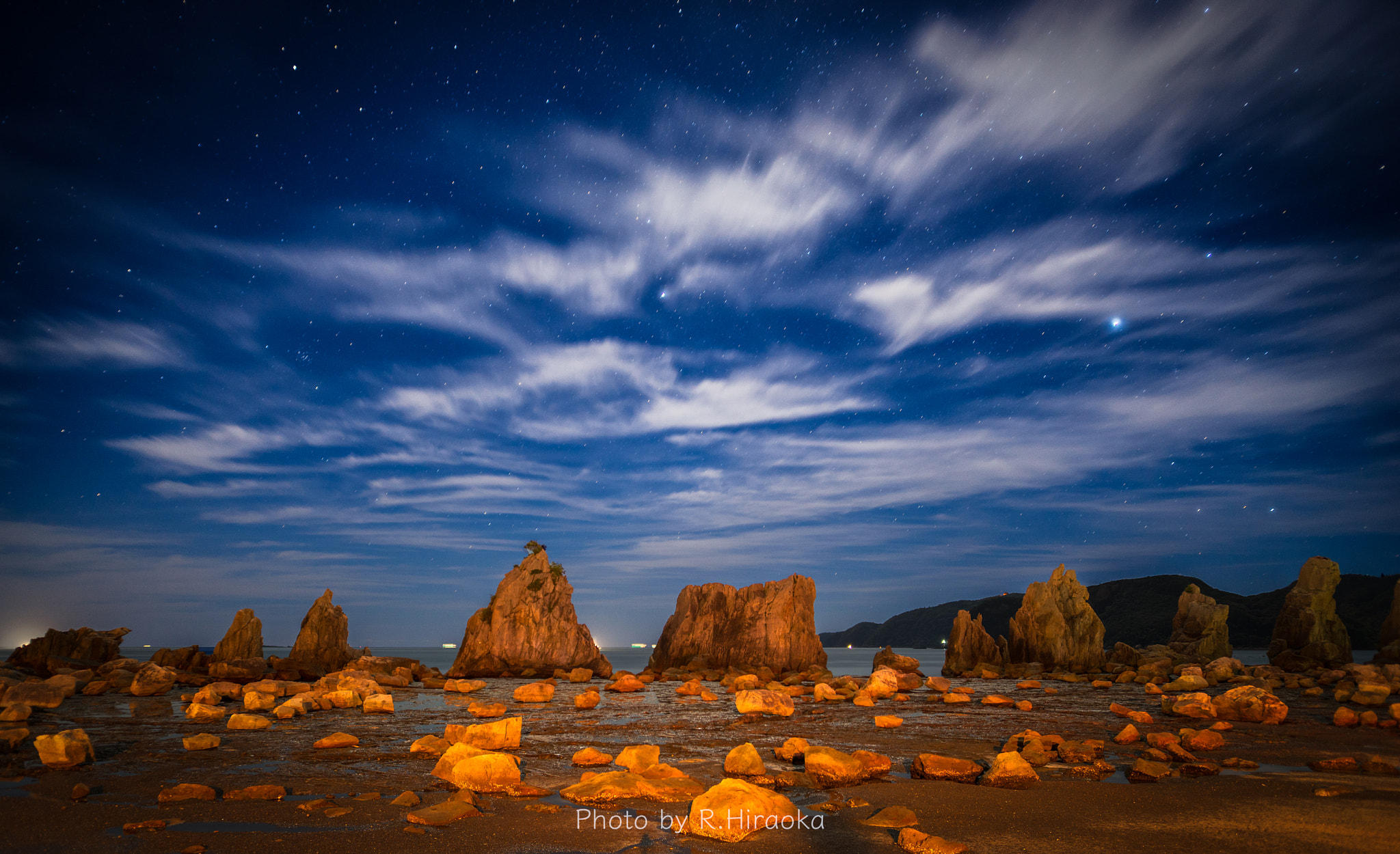 Sony a7R sample photo. Hashikuiiwa photography