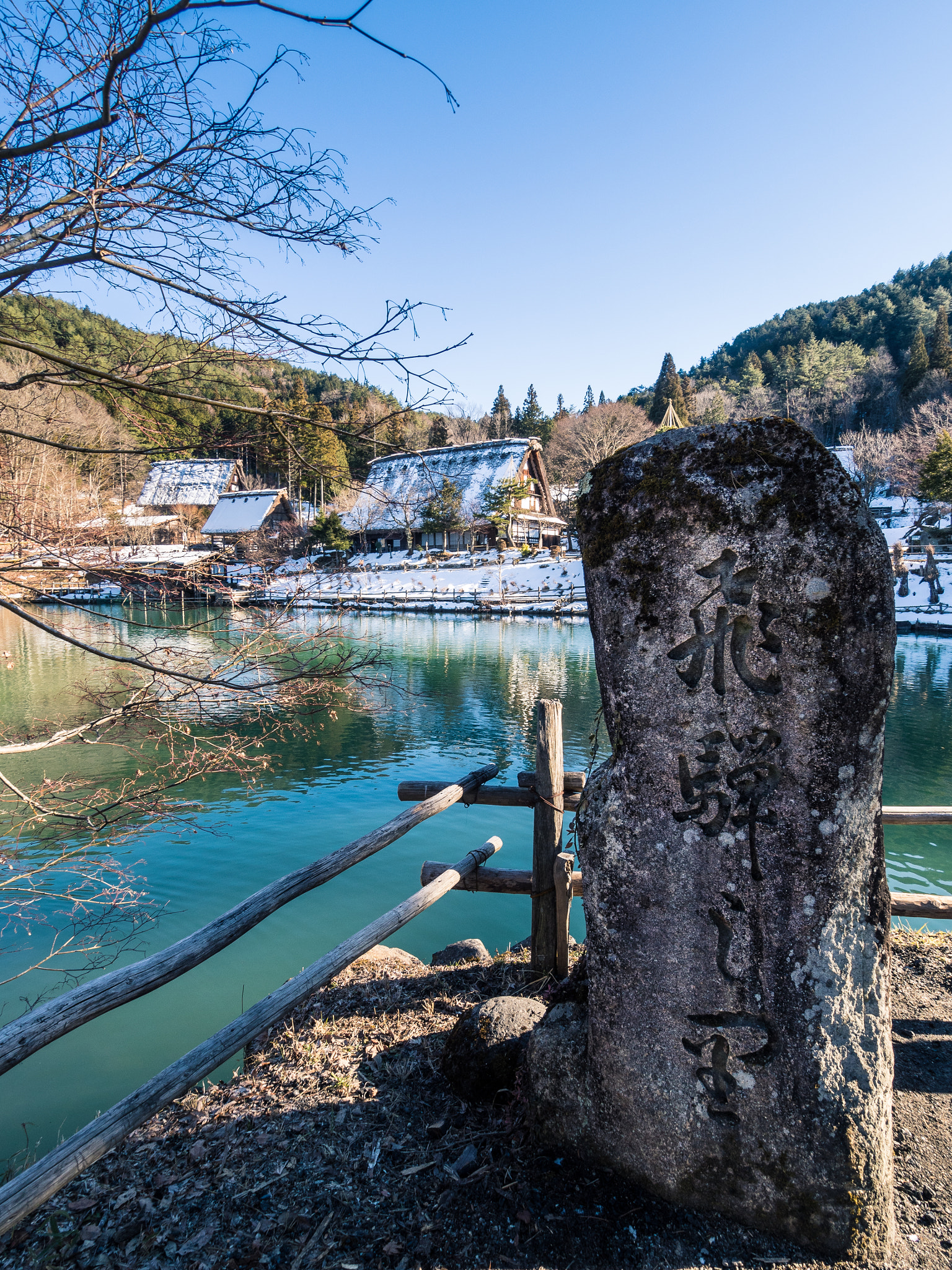 Olympus OM-D E-M5 II + OLYMPUS M.9-18mm F4.0-5.6 sample photo. Welcome to hida village photography