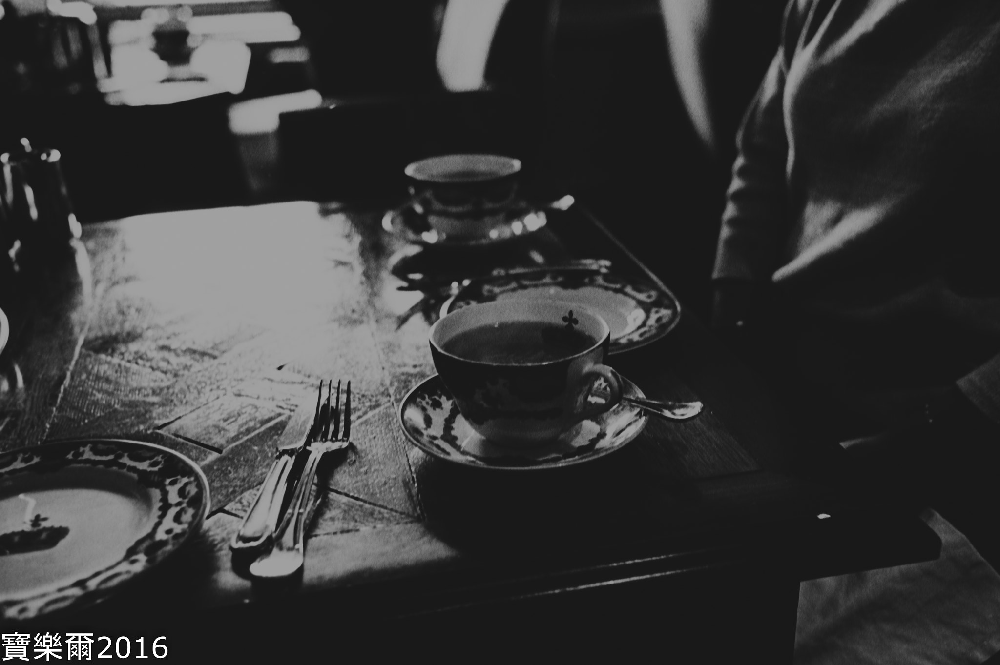Nikon Df sample photo. Tea photography