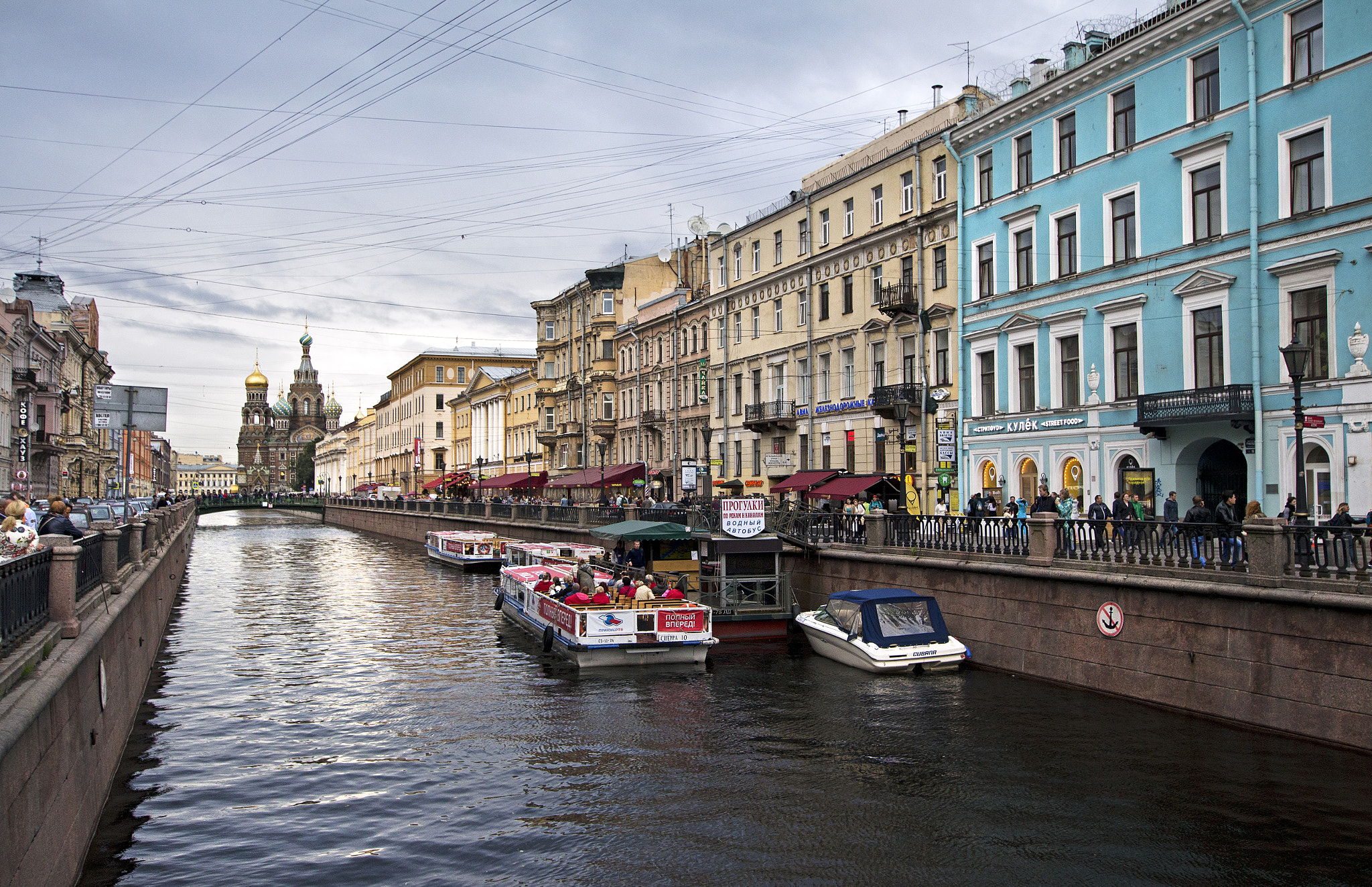 Sigma 10-20mm F3.5 EX DC HSM sample photo. St petersburg canals photography