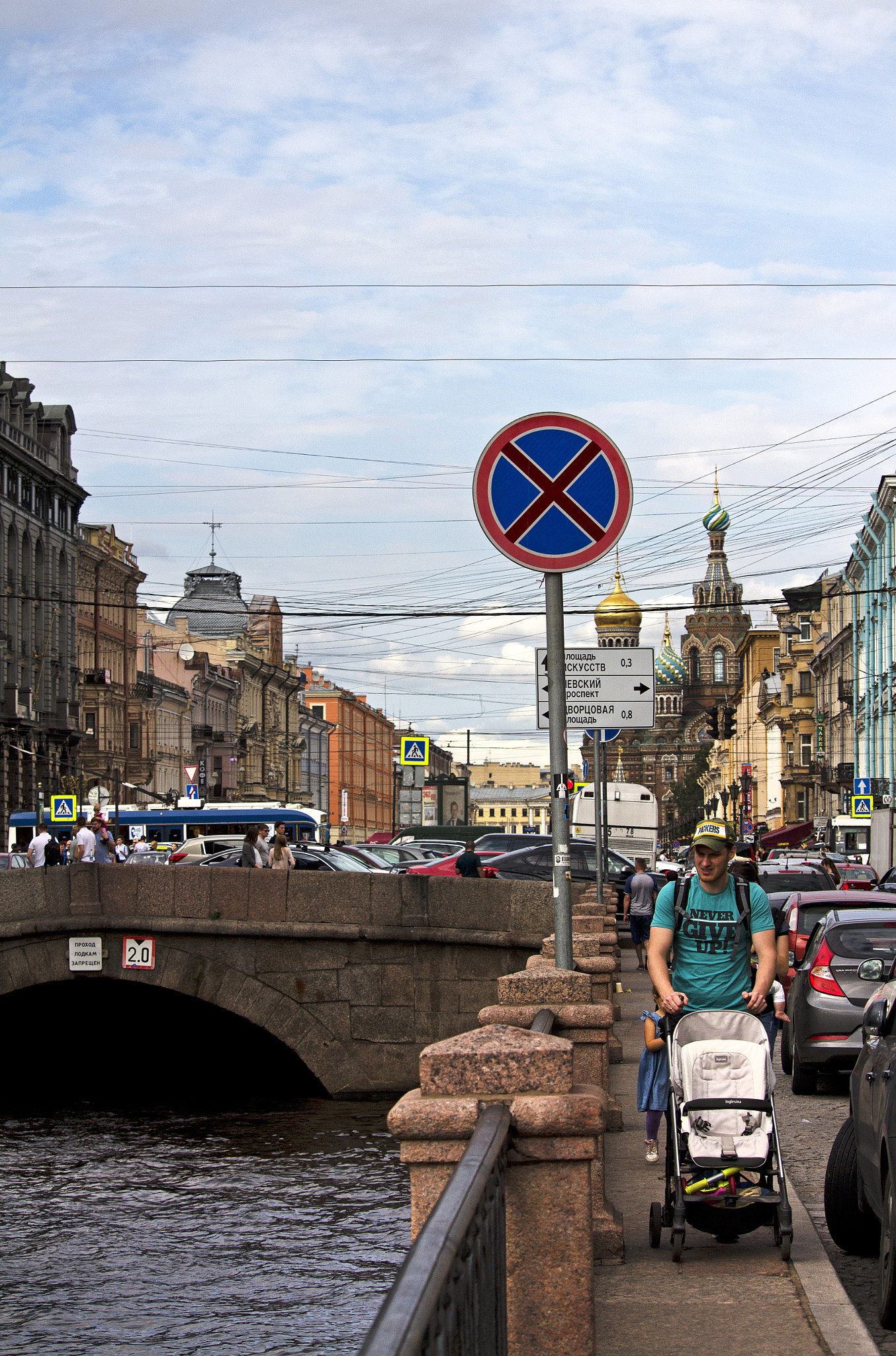 Canon EF-S 55-250mm F4-5.6 IS STM sample photo. St petersburg russia photography