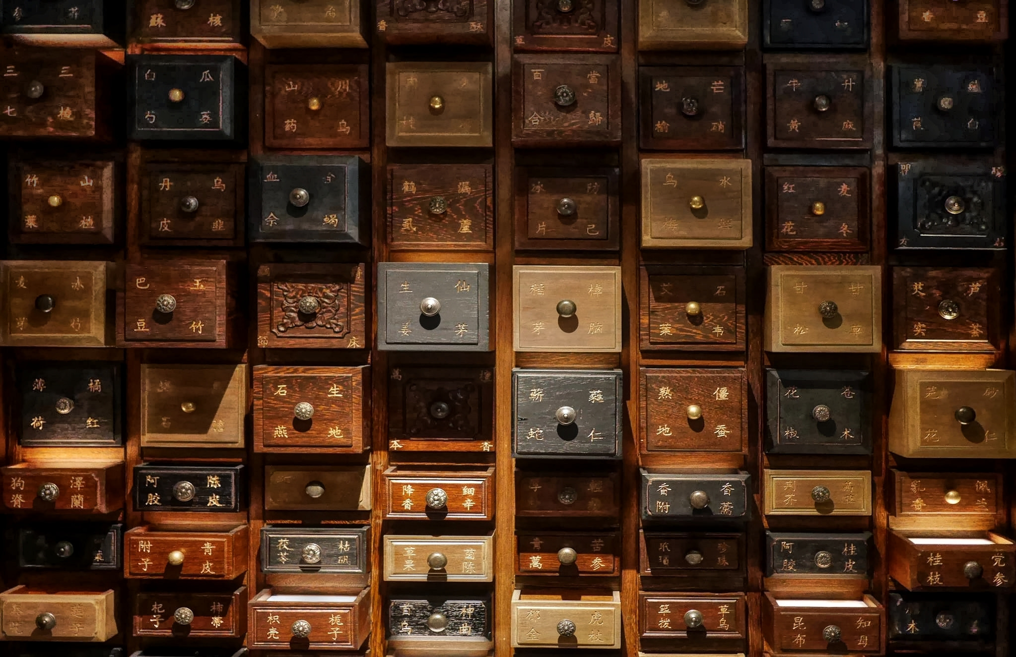 Jiang-Nan Chun  Singapore