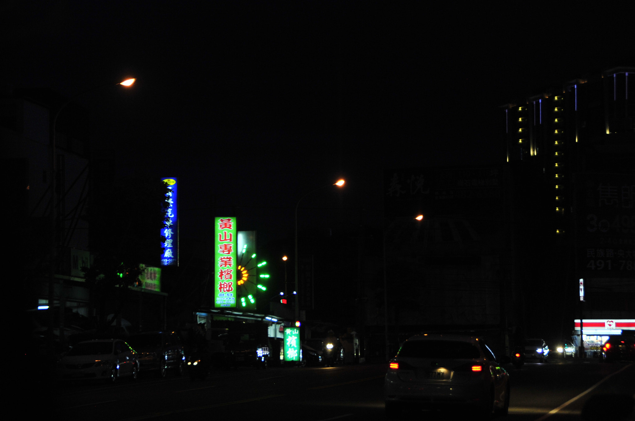 Nikon D3 sample photo. .. photography