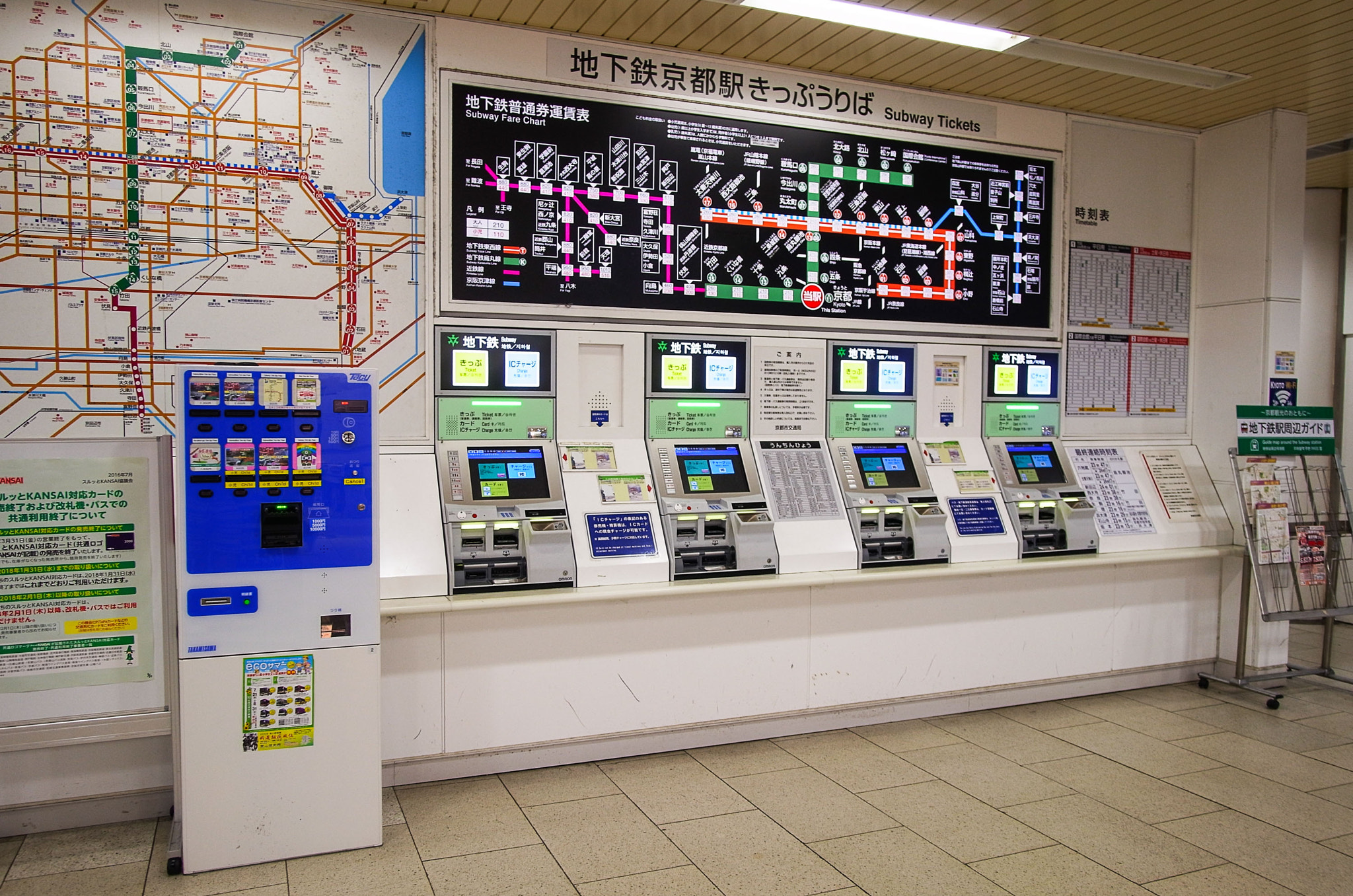 Ricoh GXR A16 sample photo. Kyoto subway ticket machines photography