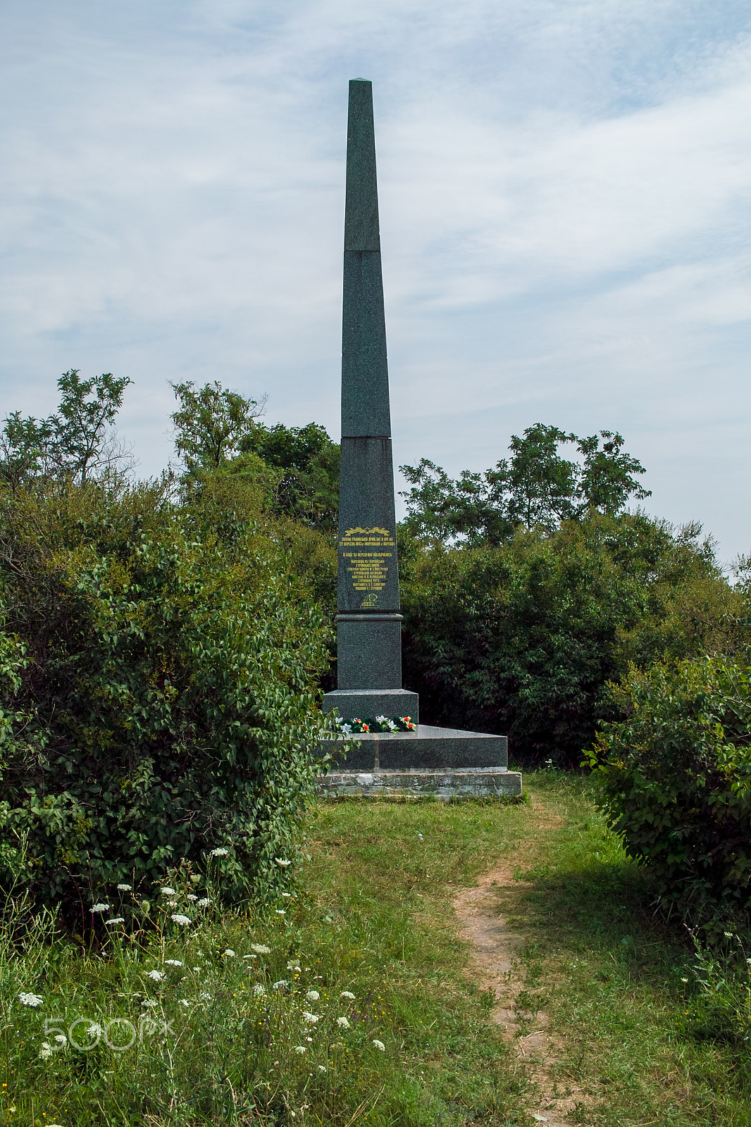 Sigma DP2 sample photo. Memorial of soviet soldiers, near poltava photography