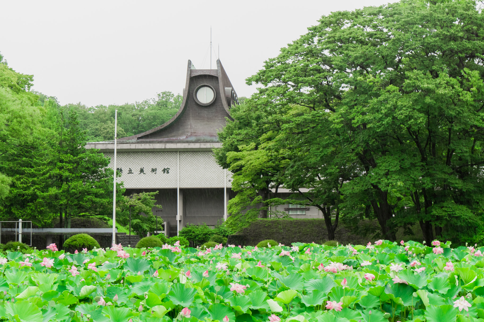 ex-Akita Museum of Art