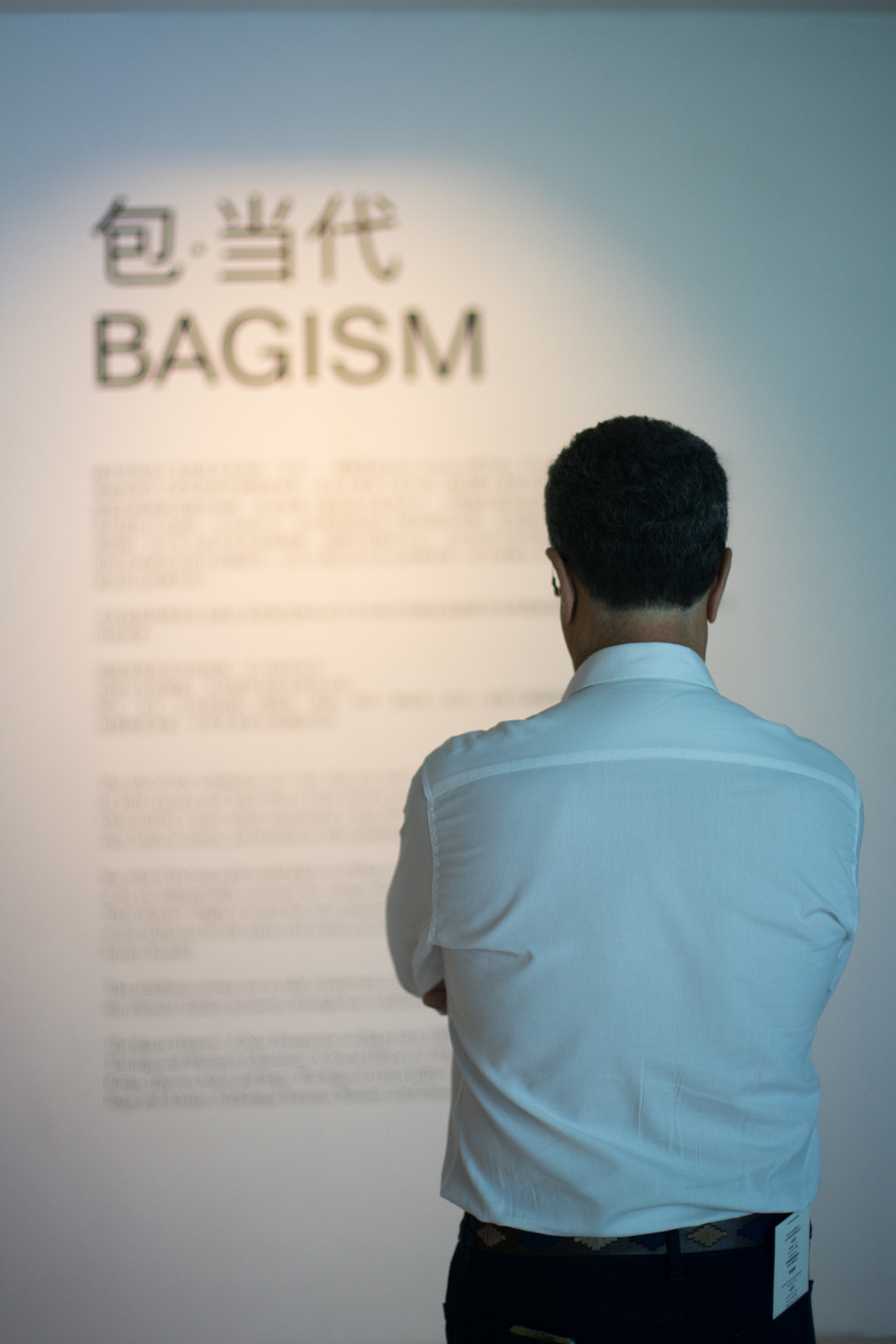 Sony a7 II + Canon EF 50mm F1.4 USM sample photo. Dsc photography