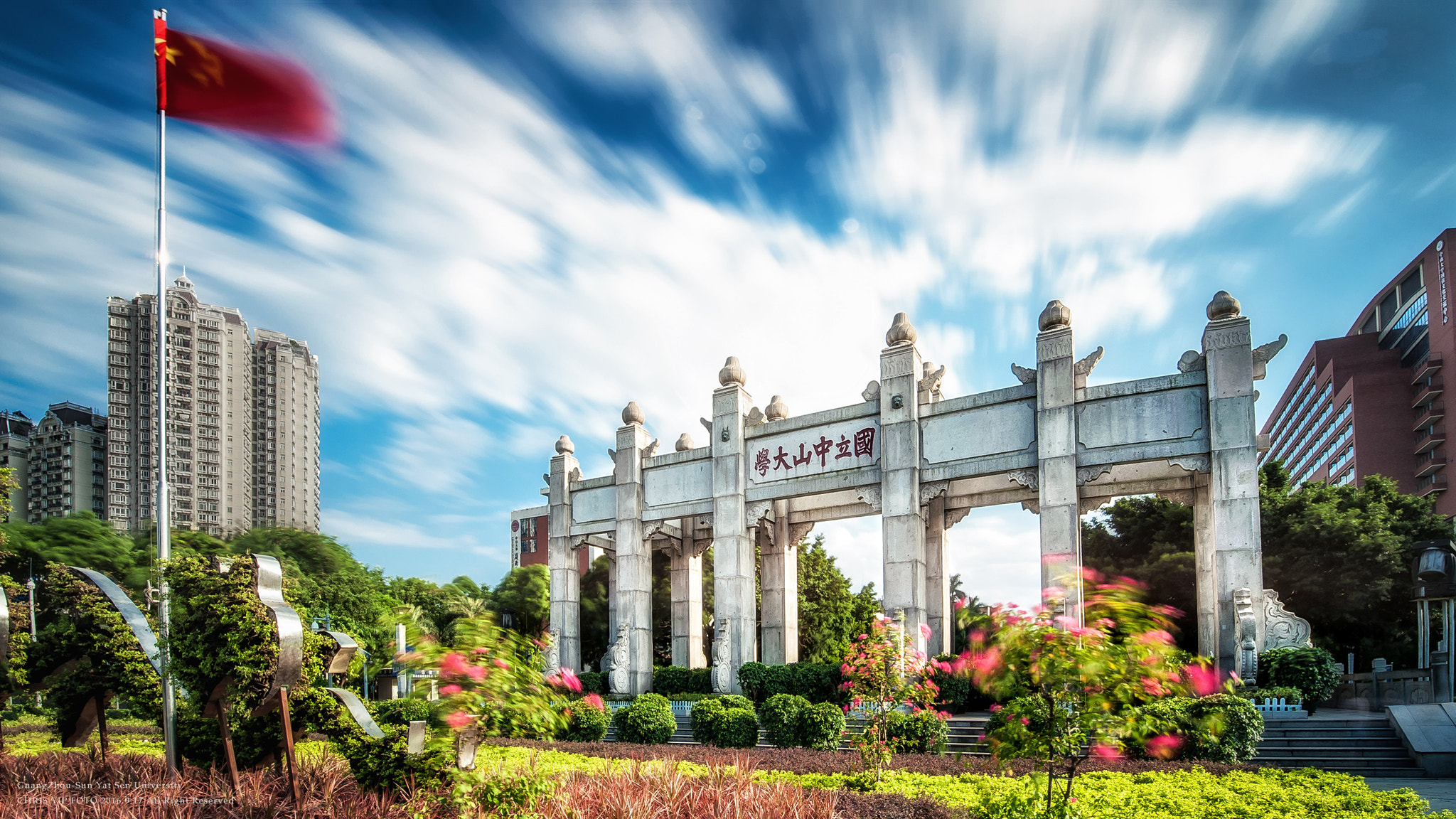 Tamron SP 15-30mm F2.8 Di VC USD sample photo. Guangzhou sun yat sen university photography