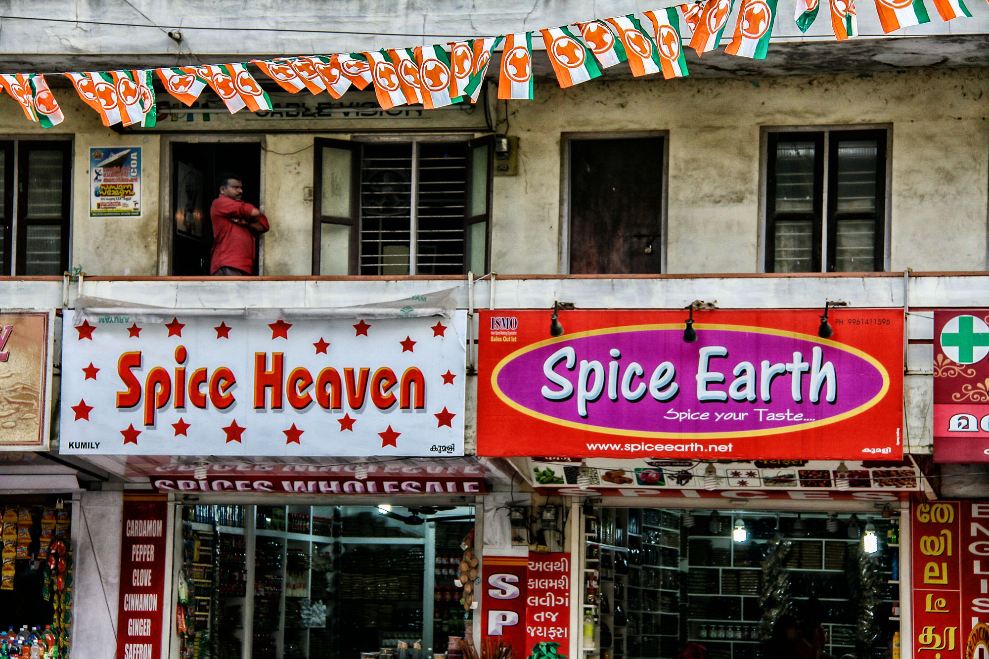 Canon EF-S 18-200mm F3.5-5.6 IS sample photo. India photography