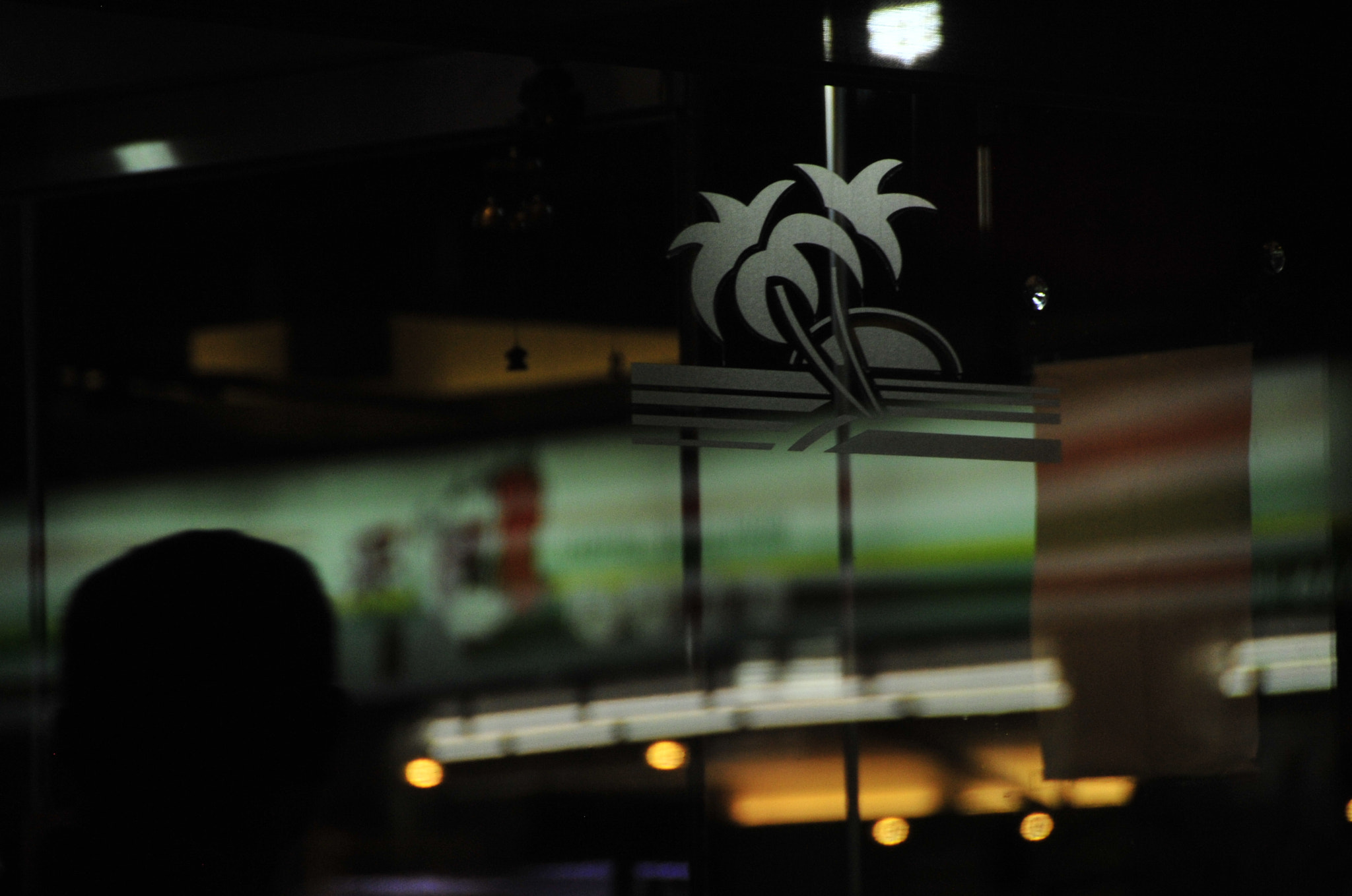 Nikon D3 sample photo. .. photography