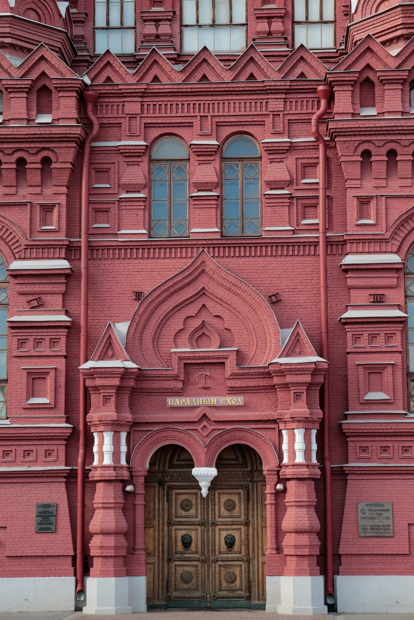 Tamron SP AF 17-50mm F2.8 XR Di II LD Aspherical (IF) sample photo. The moscow red photography