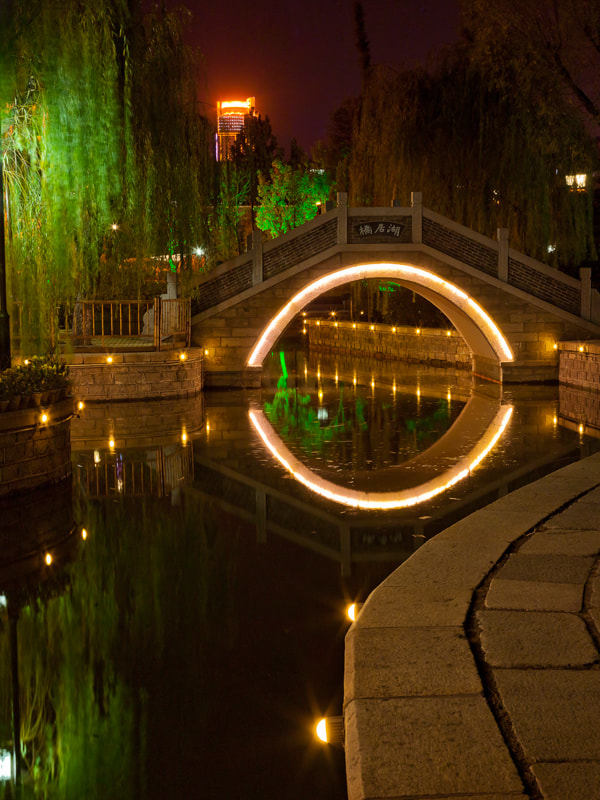 Leaf Aptus 75 sample photo. Une nuit à daming lake ii photography
