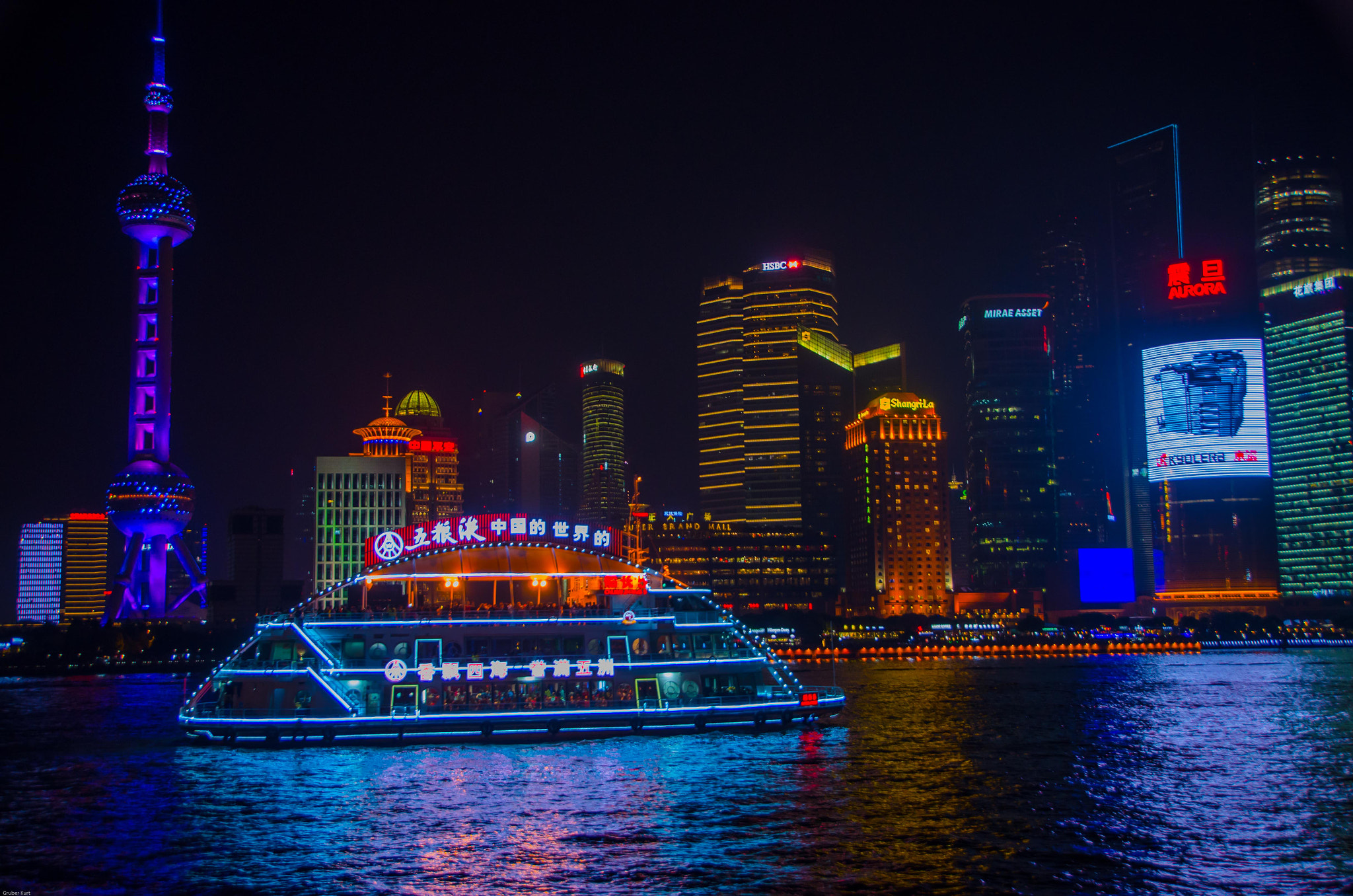 Sigma 18-250mm F3.5-6.3 DC OS HSM sample photo. Shanghai photography
