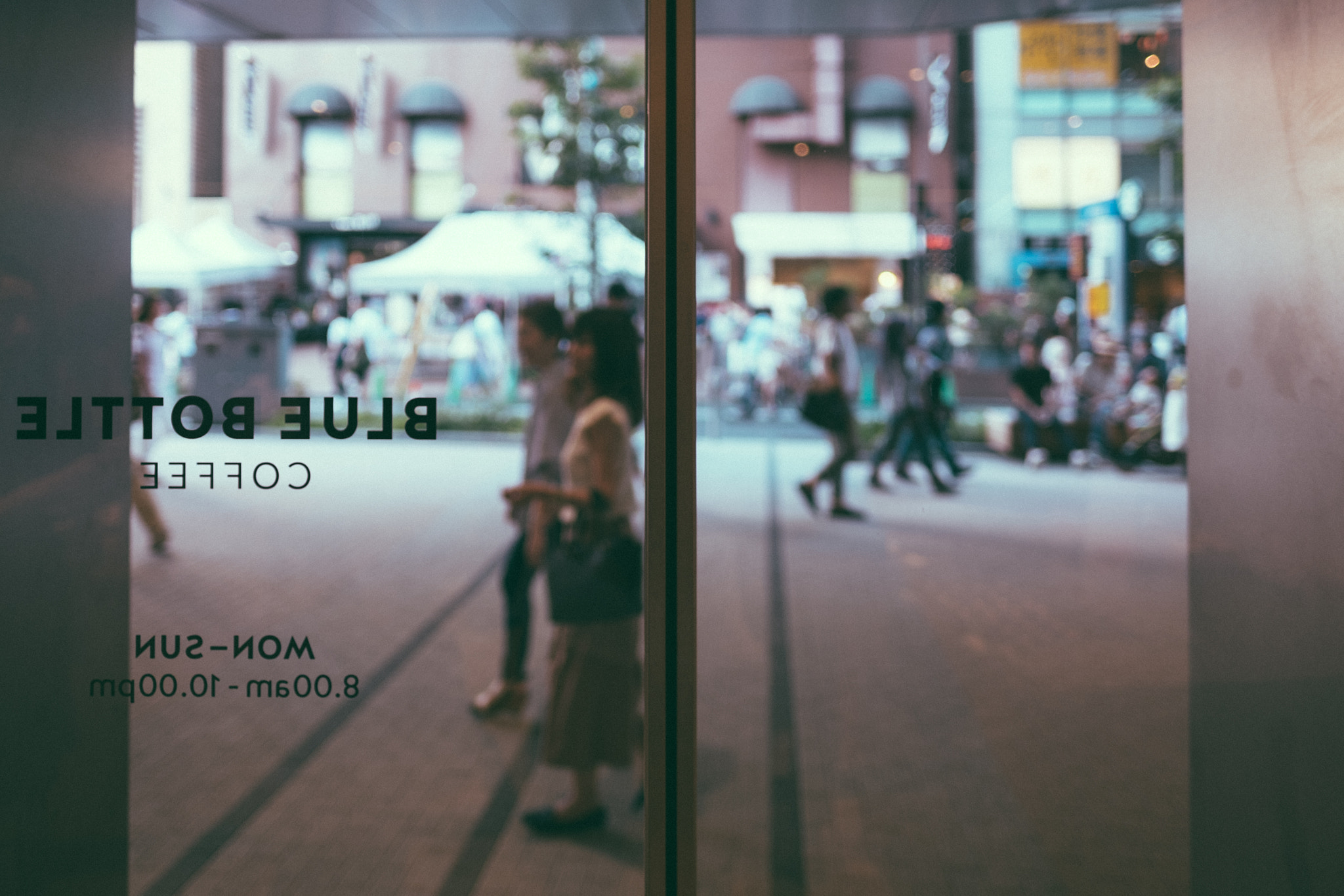 Fujifilm X-T10 + Fujifilm XF 16mm F1.4 R WR sample photo. Elttob eulb eeffoc photography