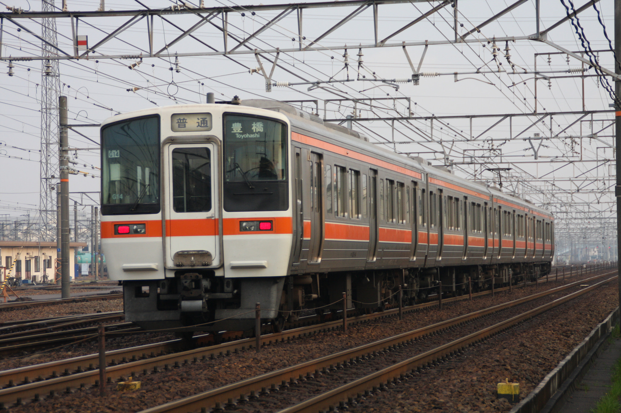 Canon EOS 40D sample photo. Img photography