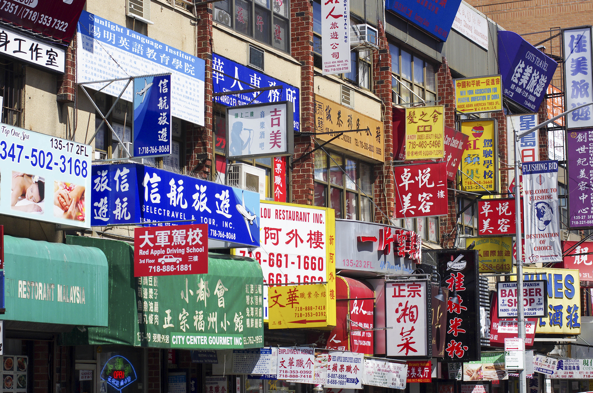 Pentax smc DA* 55mm F1.4 SDM sample photo. Chinatown in nyc photography