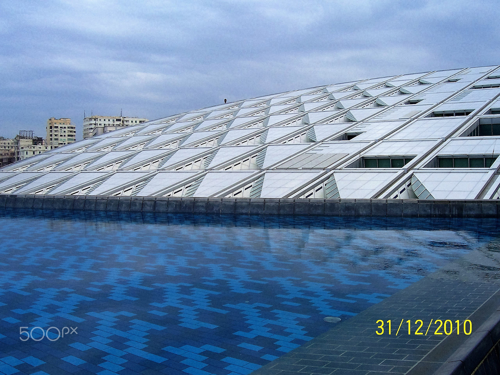 Kodak LS753 ZOOM DIGITAL CAMERA sample photo. Alexandria bibliotheca roof photography