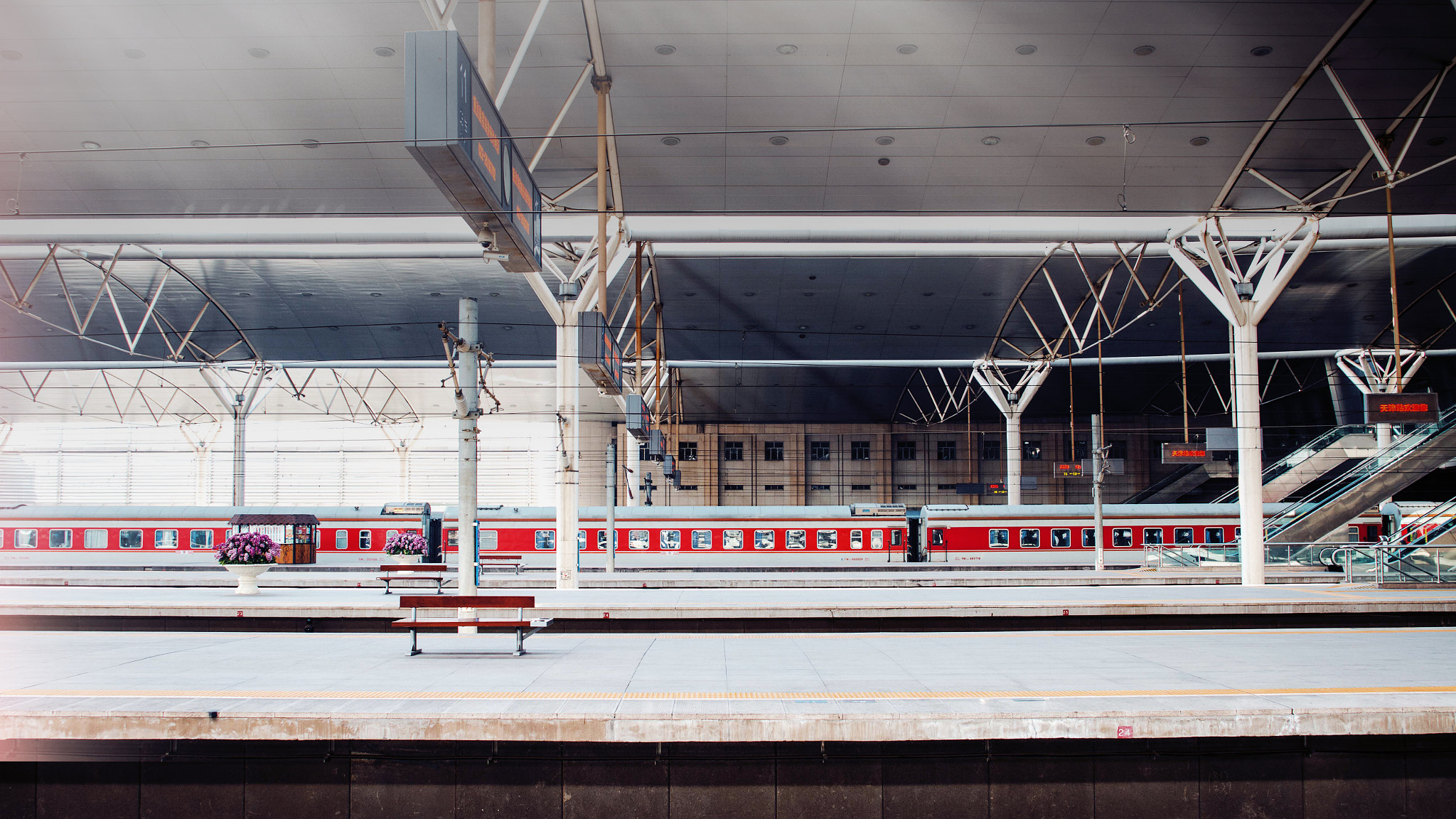 Canon EOS 7D + Canon EF 24mm F2.8 sample photo. Tianjin railway station photography