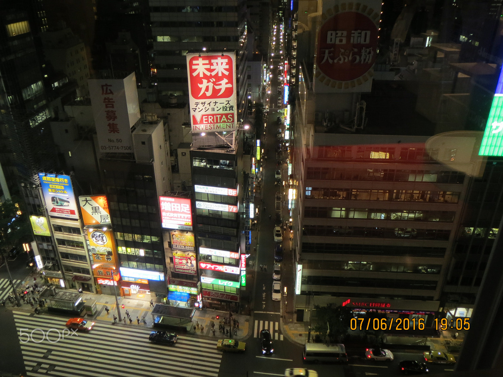 Canon PowerShot ELPH 530 HS (IXUS 510 HS / IXY 1) sample photo. Tokyo at night photography