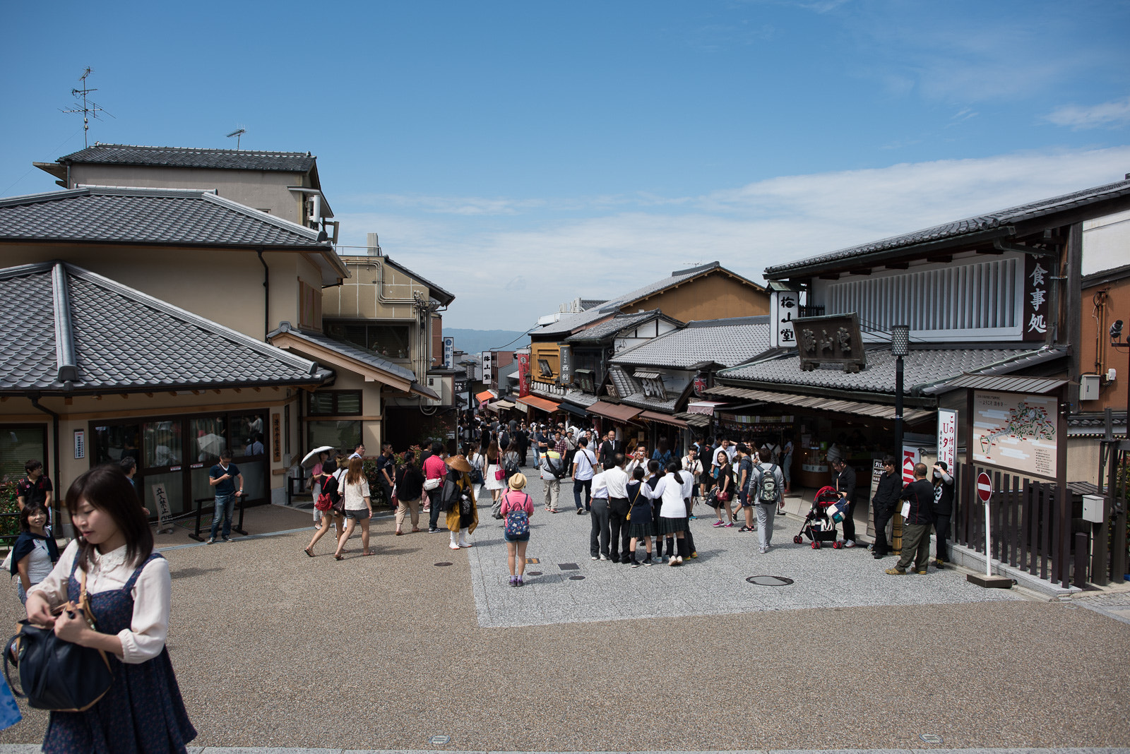 Nikon D810 + Nikon AF-S Nikkor 24mm F1.4G ED sample photo. Dsc photography