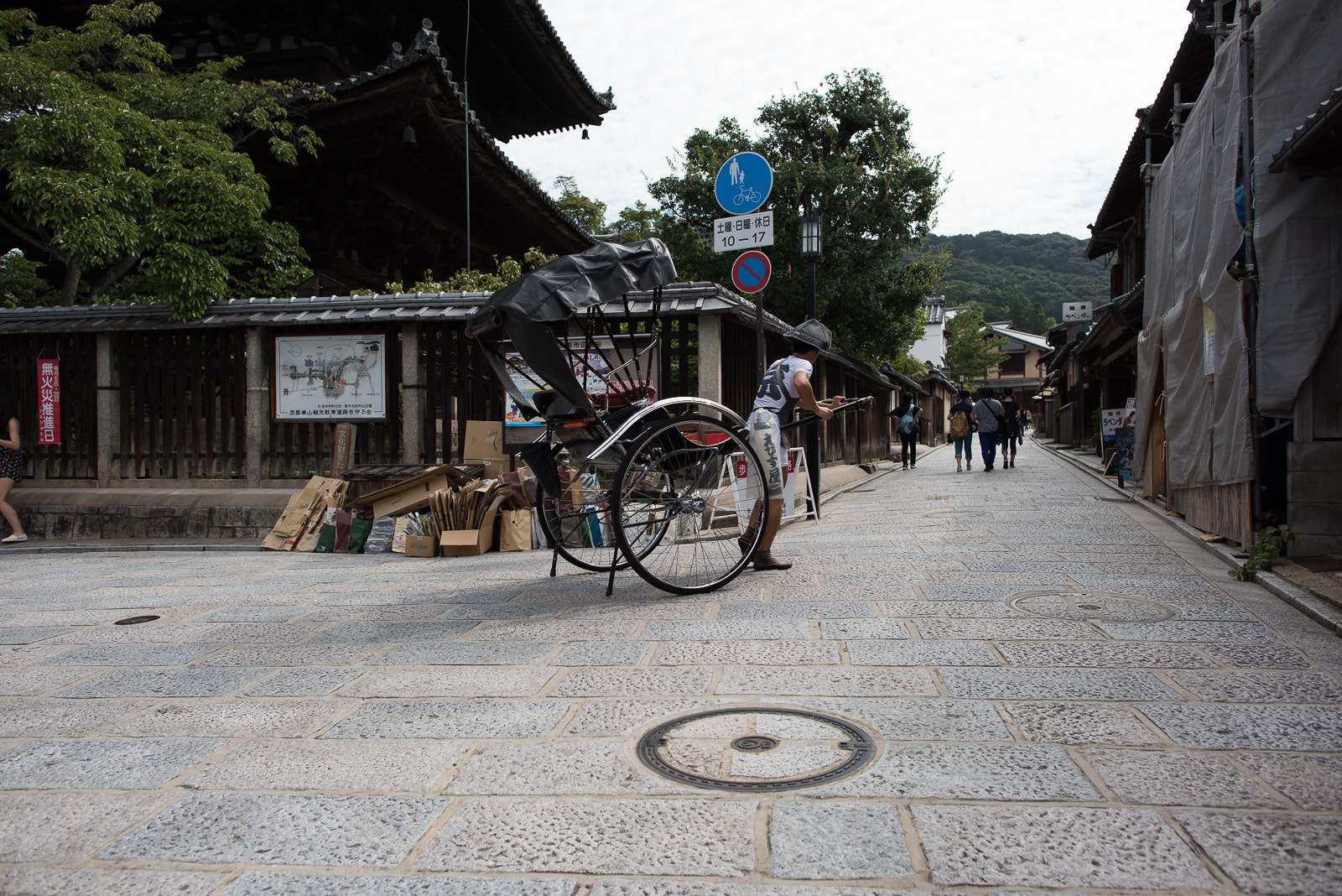 Nikon D810 + Nikon AF-S Nikkor 24mm F1.4G ED sample photo. Dsc photography