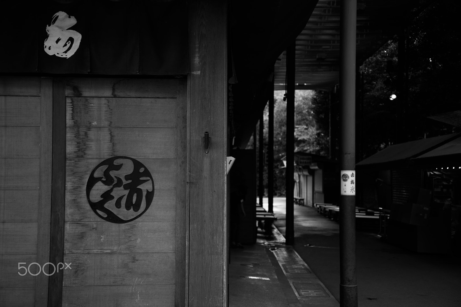 Nikon Df sample photo. Akafuku wall photography